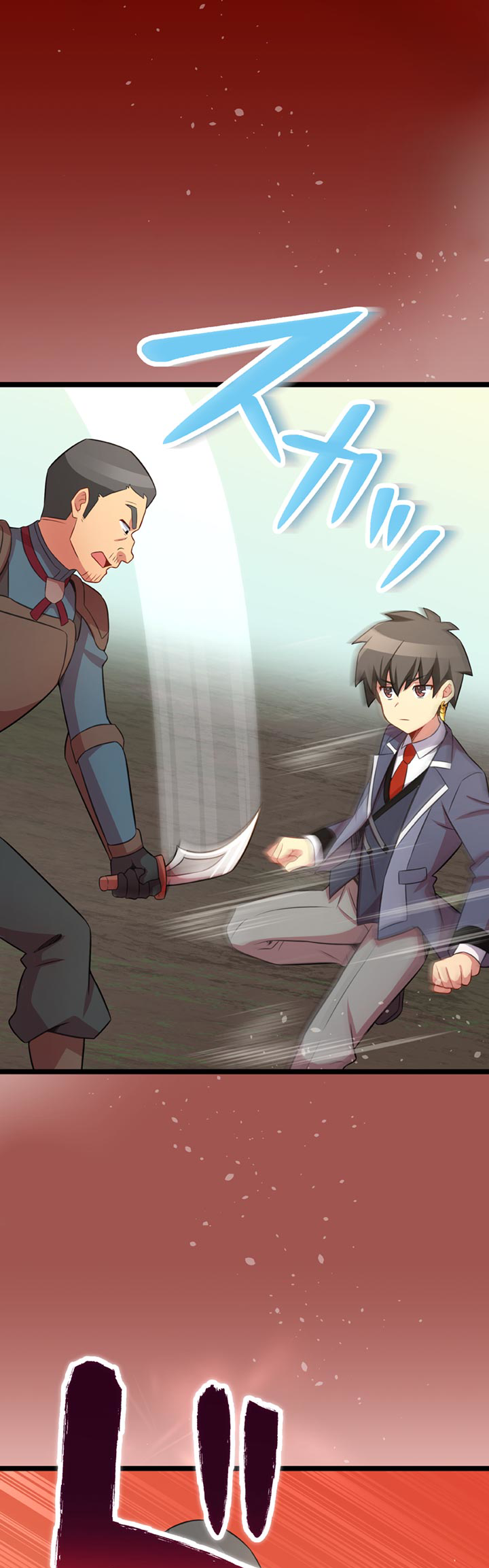 The Boy Raised by the Demon Queen and the Dragon Queen Has No Rival - Chapter 37 - Page 8