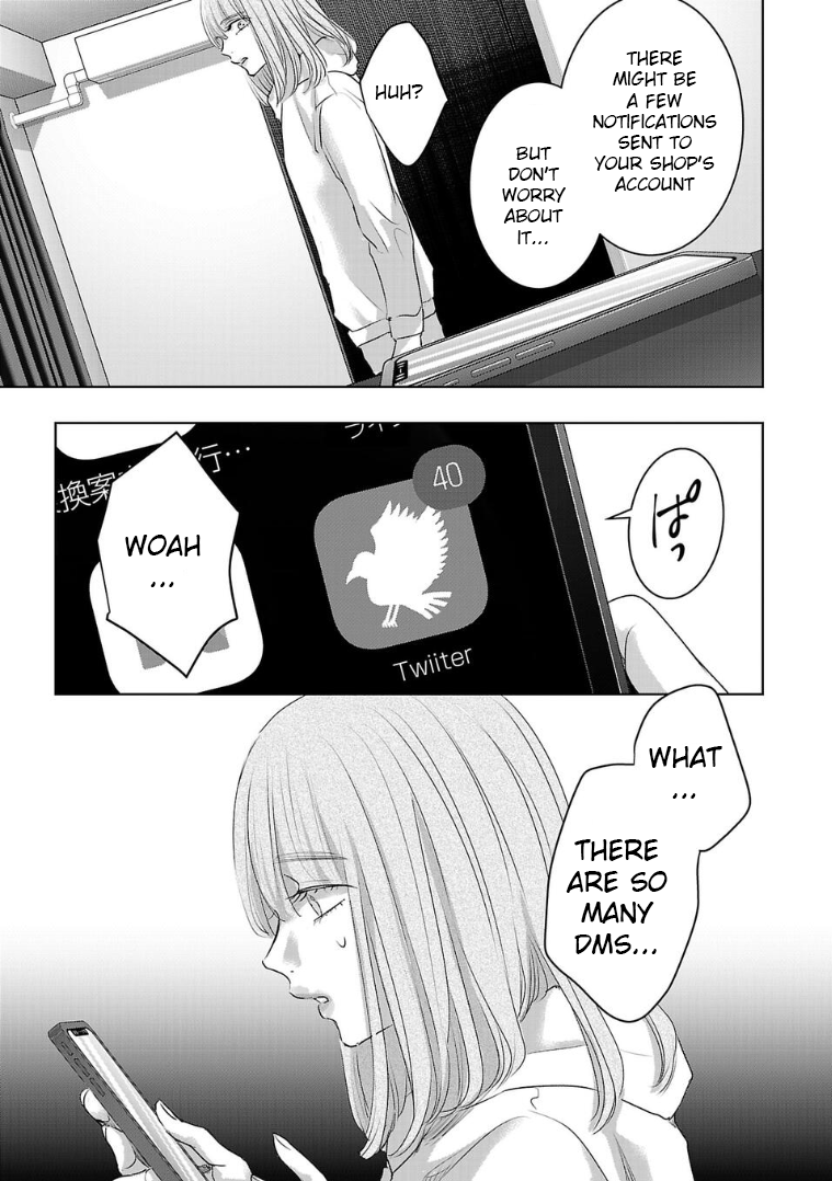 Tomorrow, I Will Be Someone's Girlfriend - Chapter 130 - Page 5
