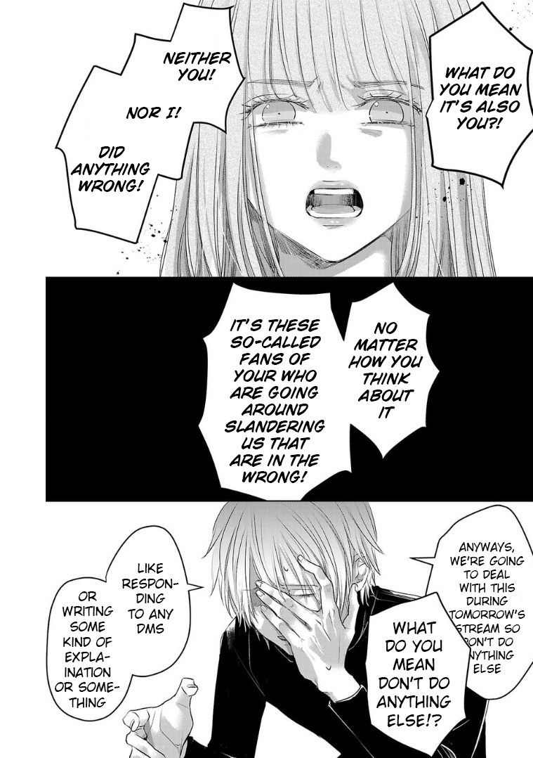 Tomorrow, I Will Be Someone's Girlfriend - Chapter 130 - Page 8