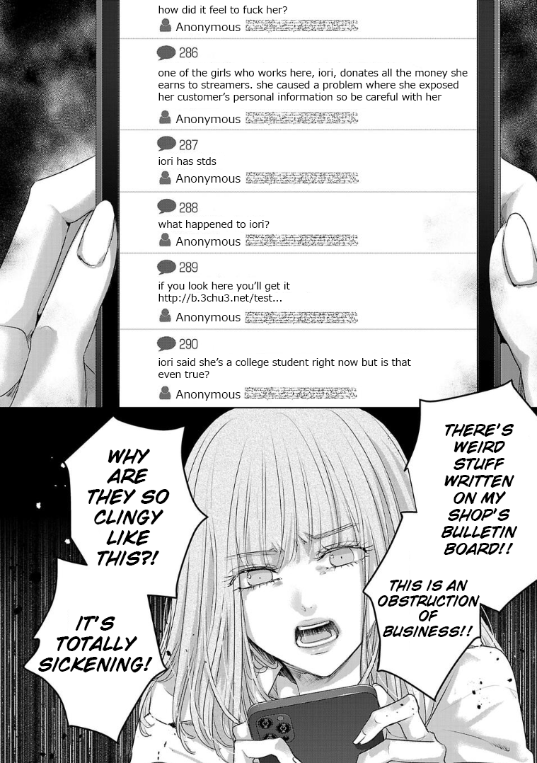 Tomorrow, I Will Be Someone's Girlfriend - Chapter 130 - Page 10