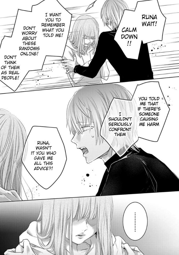 Tomorrow, I Will Be Someone's Girlfriend - Chapter 130 - Page 11