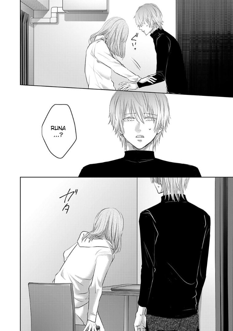 Tomorrow, I Will Be Someone's Girlfriend - Chapter 130 - Page 12