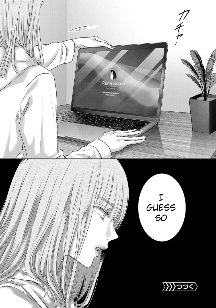 Tomorrow, I Will Be Someone's Girlfriend - Chapter 130 - Page 13