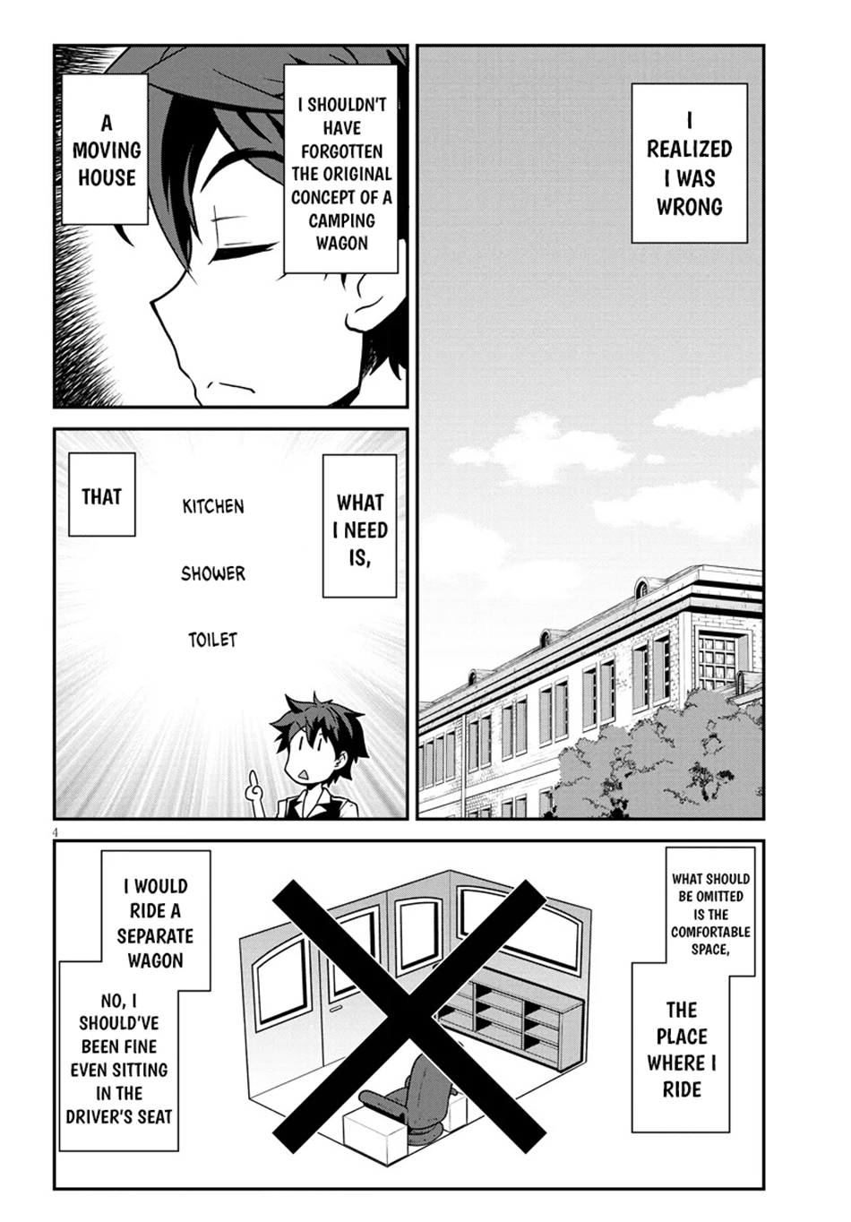 Farming Life in Another World - Chapter 294 - Page 5