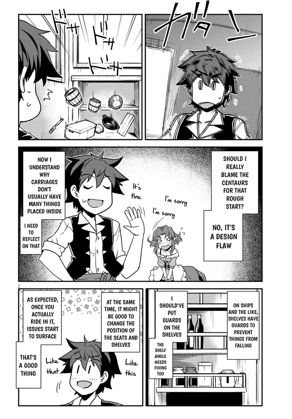 Farming Life in Another World - Chapter 294 - Page 3