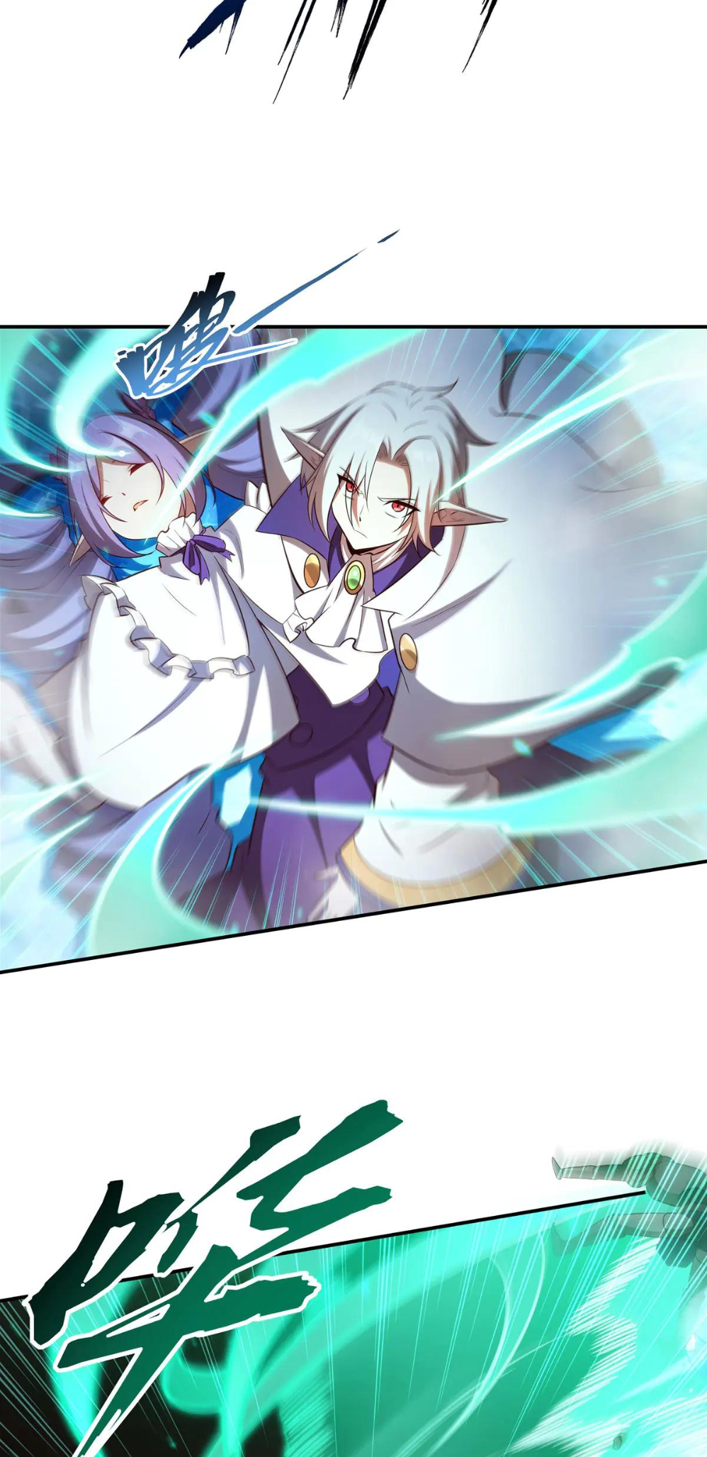 The Blood Princess and the Knight - Chapter 361 - Page 7