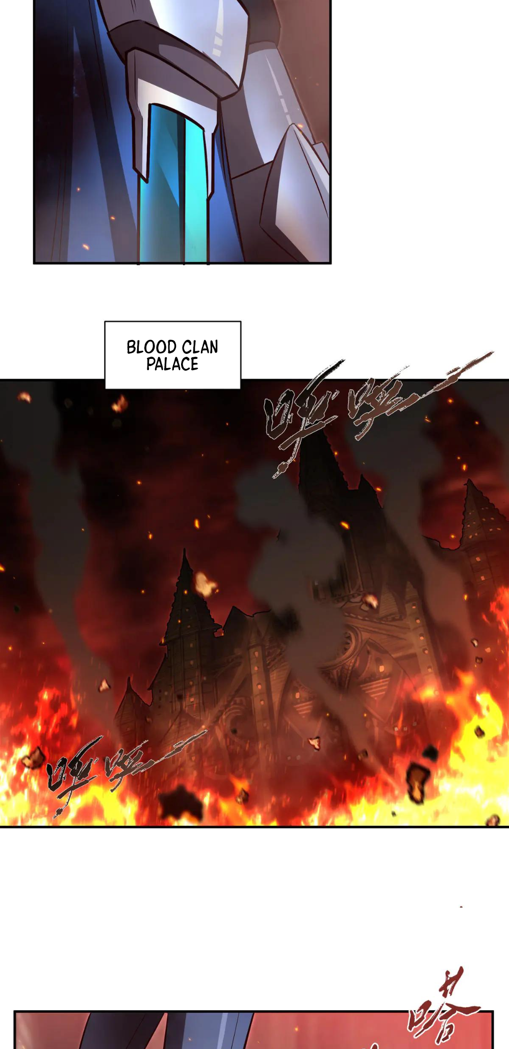 The Blood Princess and the Knight - Chapter 361 - Page 12