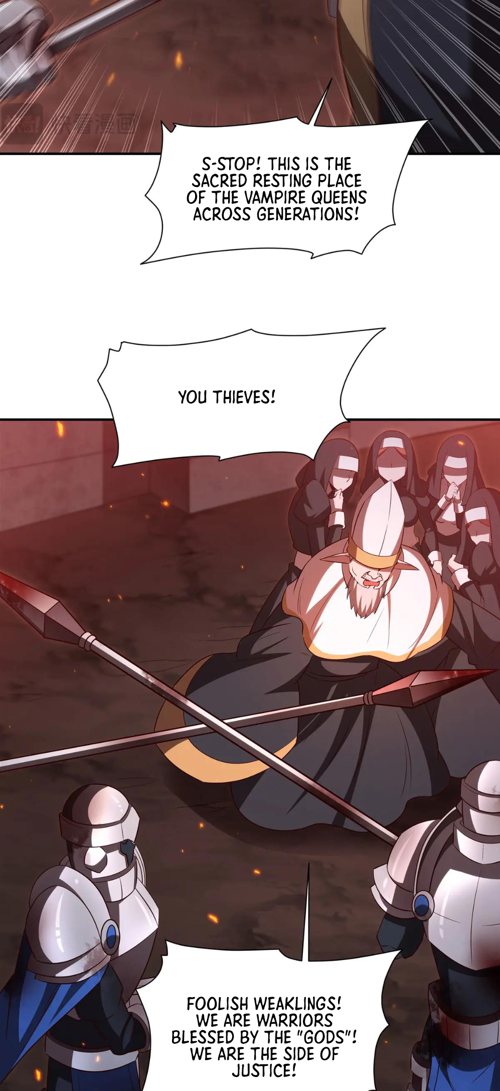 The Blood Princess and the Knight - Chapter 361 - Page 34