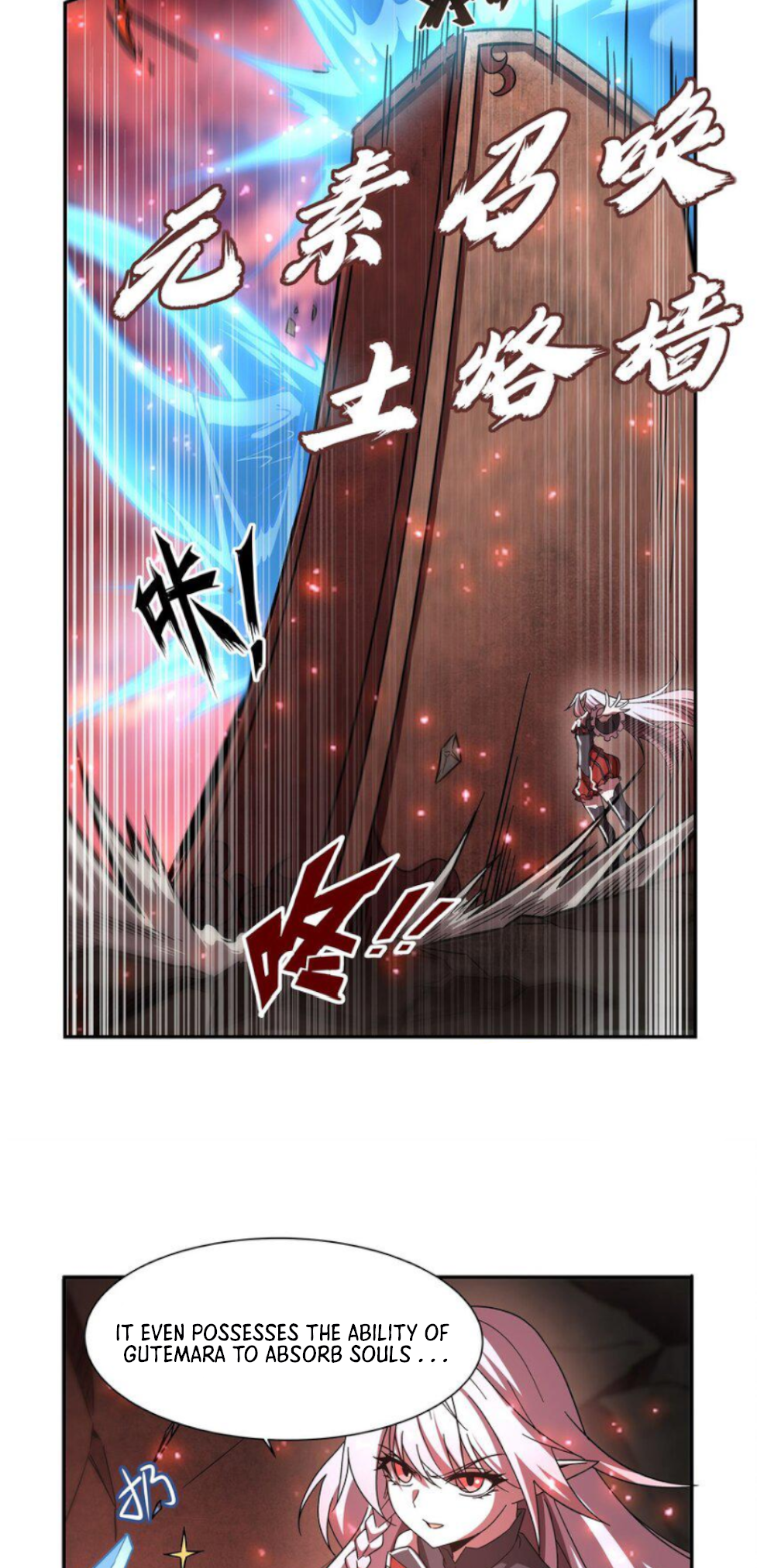 The Blood Princess and the Knight - Chapter 286 - Page 8