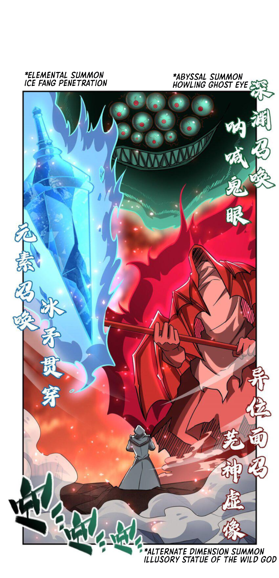 The Blood Princess and the Knight - Chapter 286 - Page 11