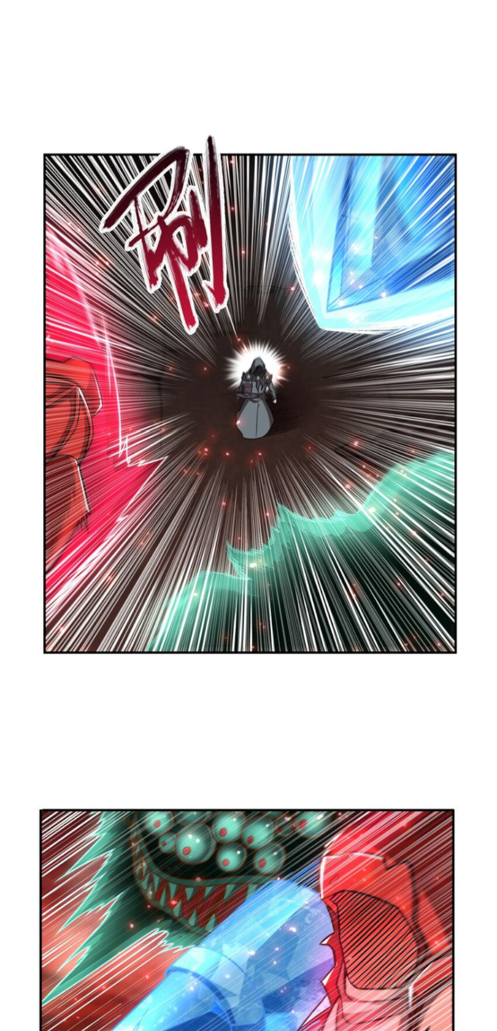 The Blood Princess and the Knight - Chapter 286 - Page 12