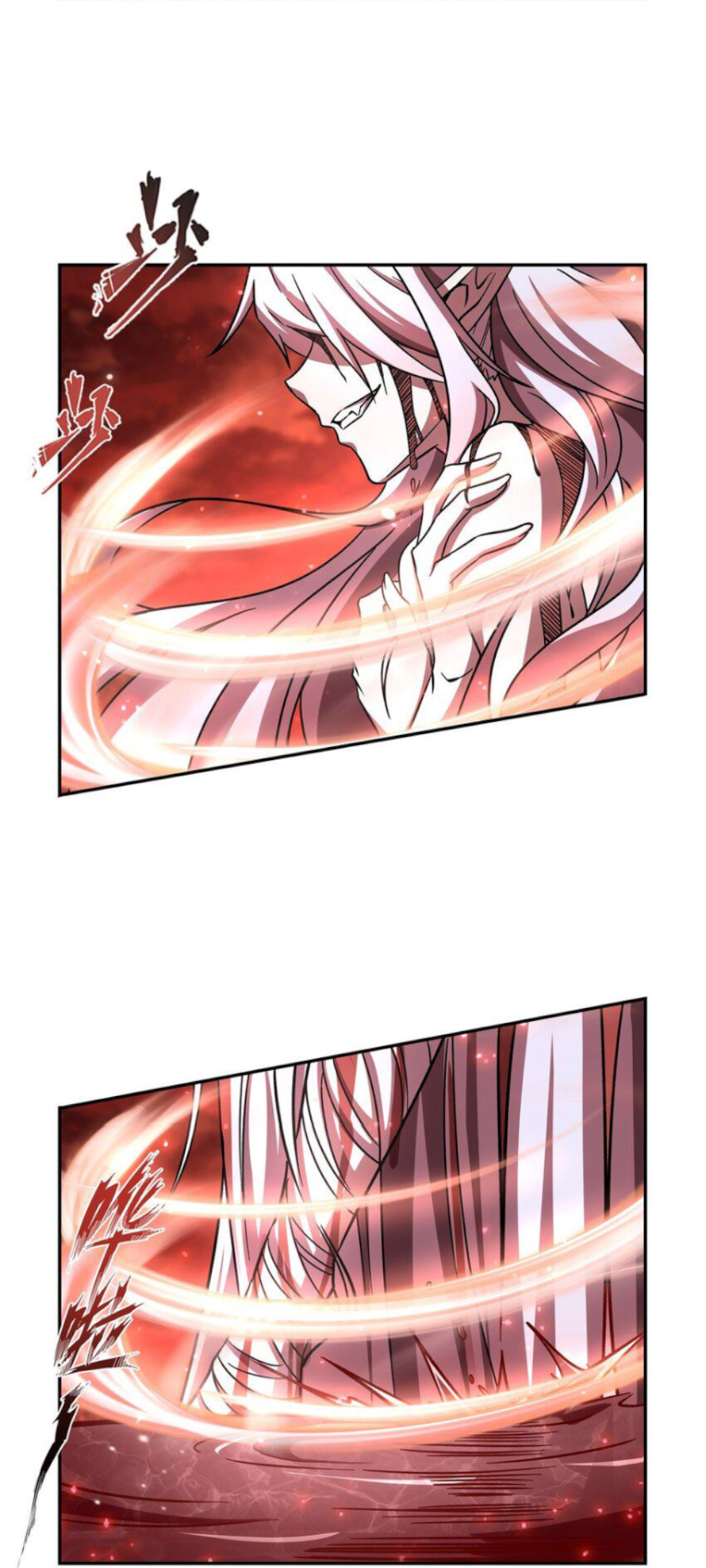 The Blood Princess and the Knight - Chapter 286 - Page 23