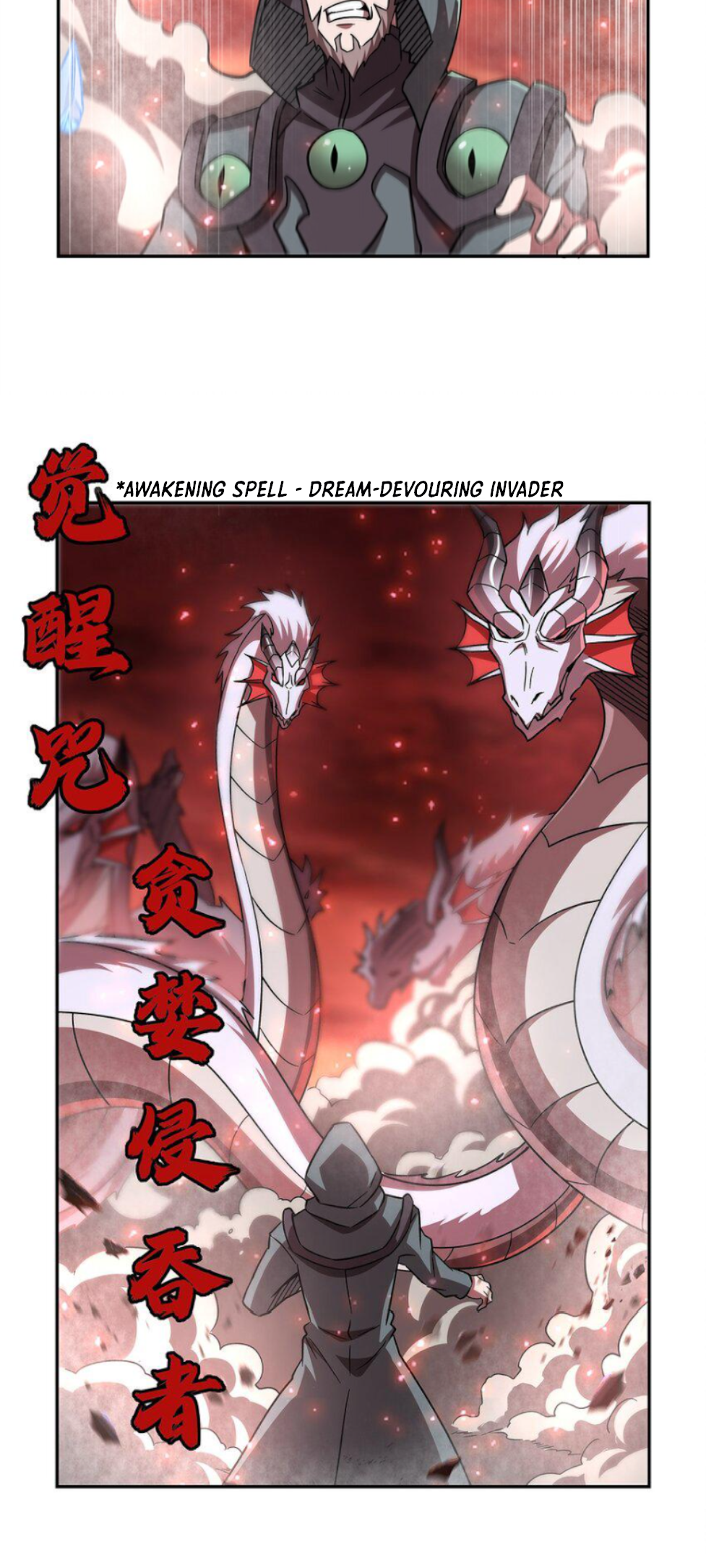 The Blood Princess and the Knight - Chapter 286 - Page 31
