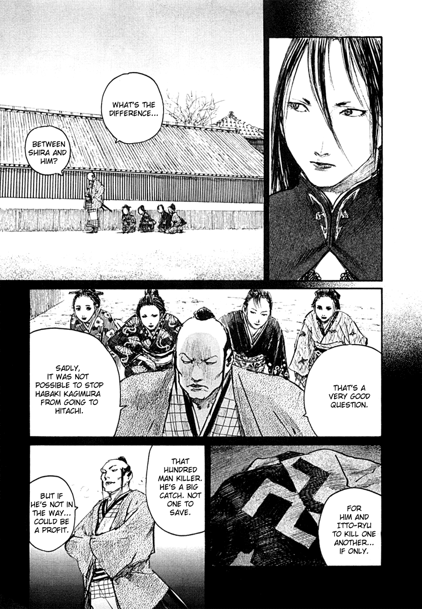 Blade of the Immortal - Chapter 149 - Page 19