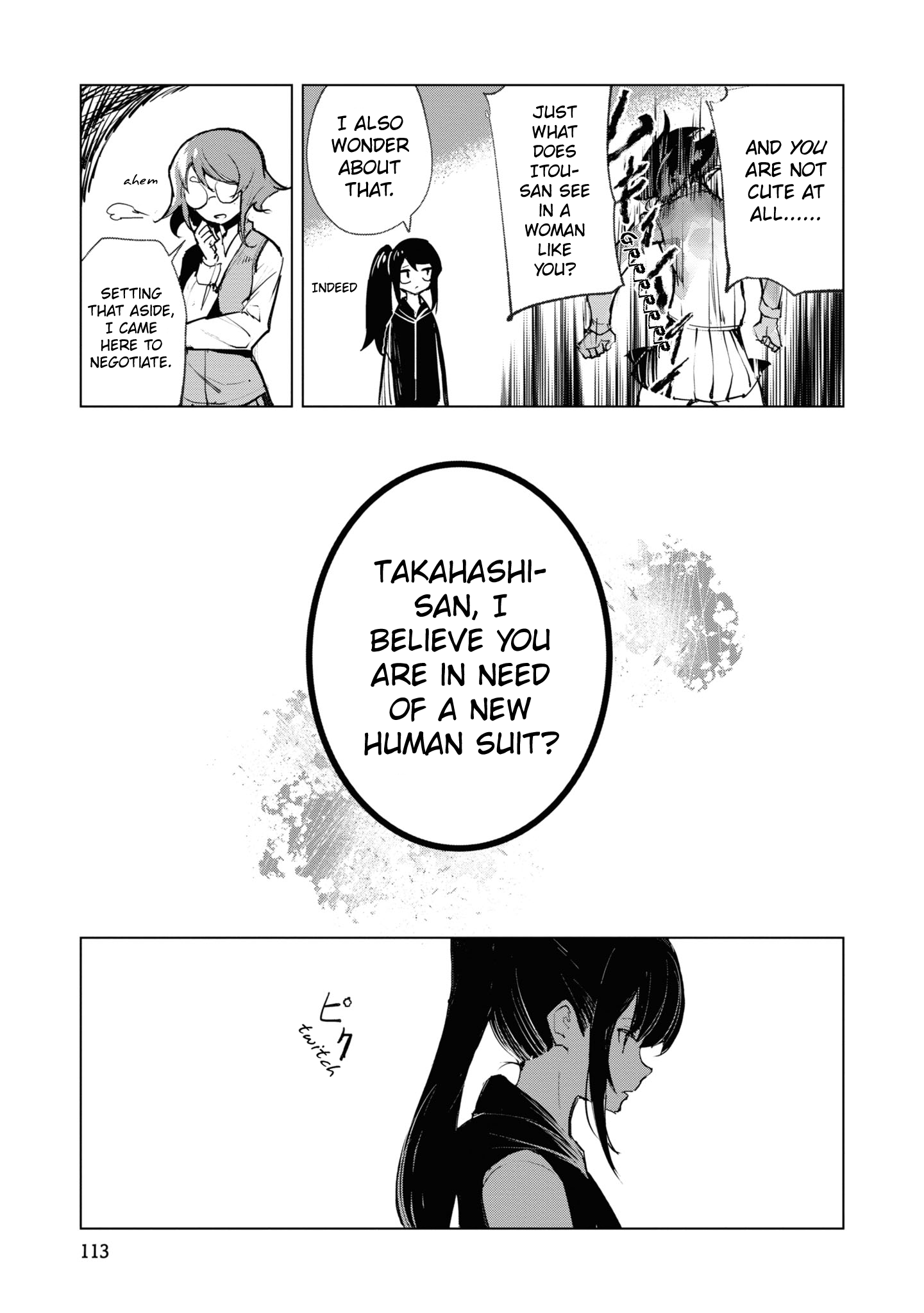 Common-Sense Monster - Chapter 16 - Page 11