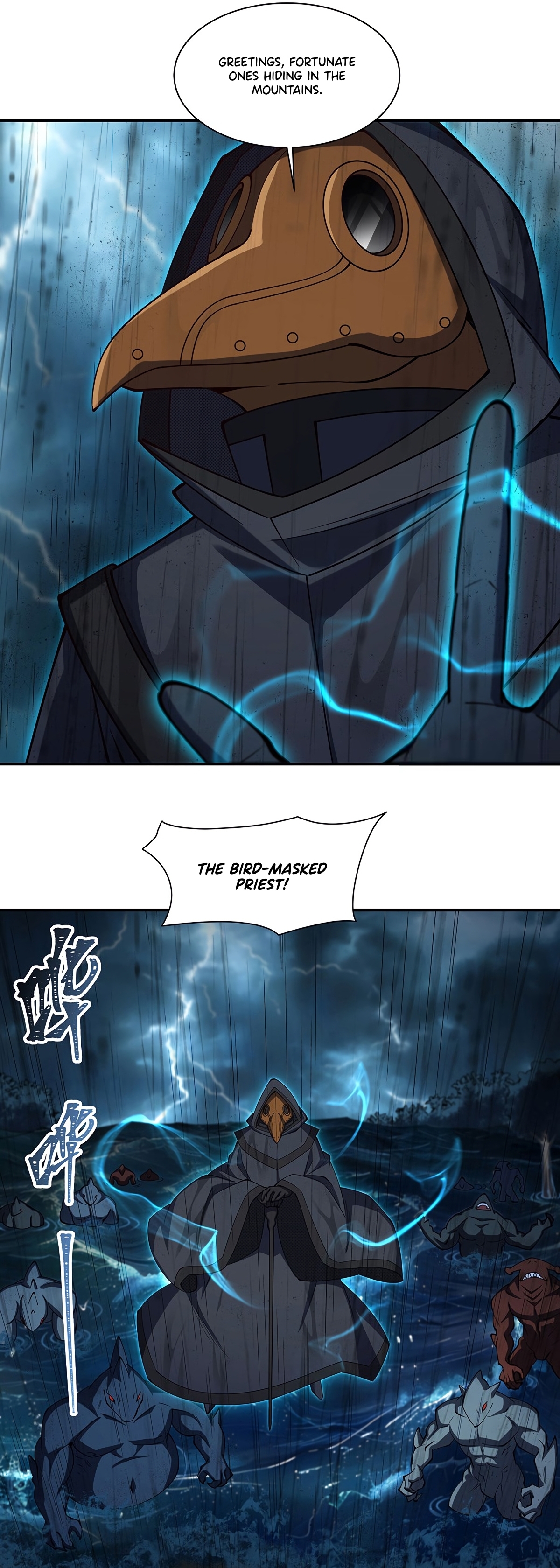 The Blood Princess and the Knight - Chapter 429 - Page 8