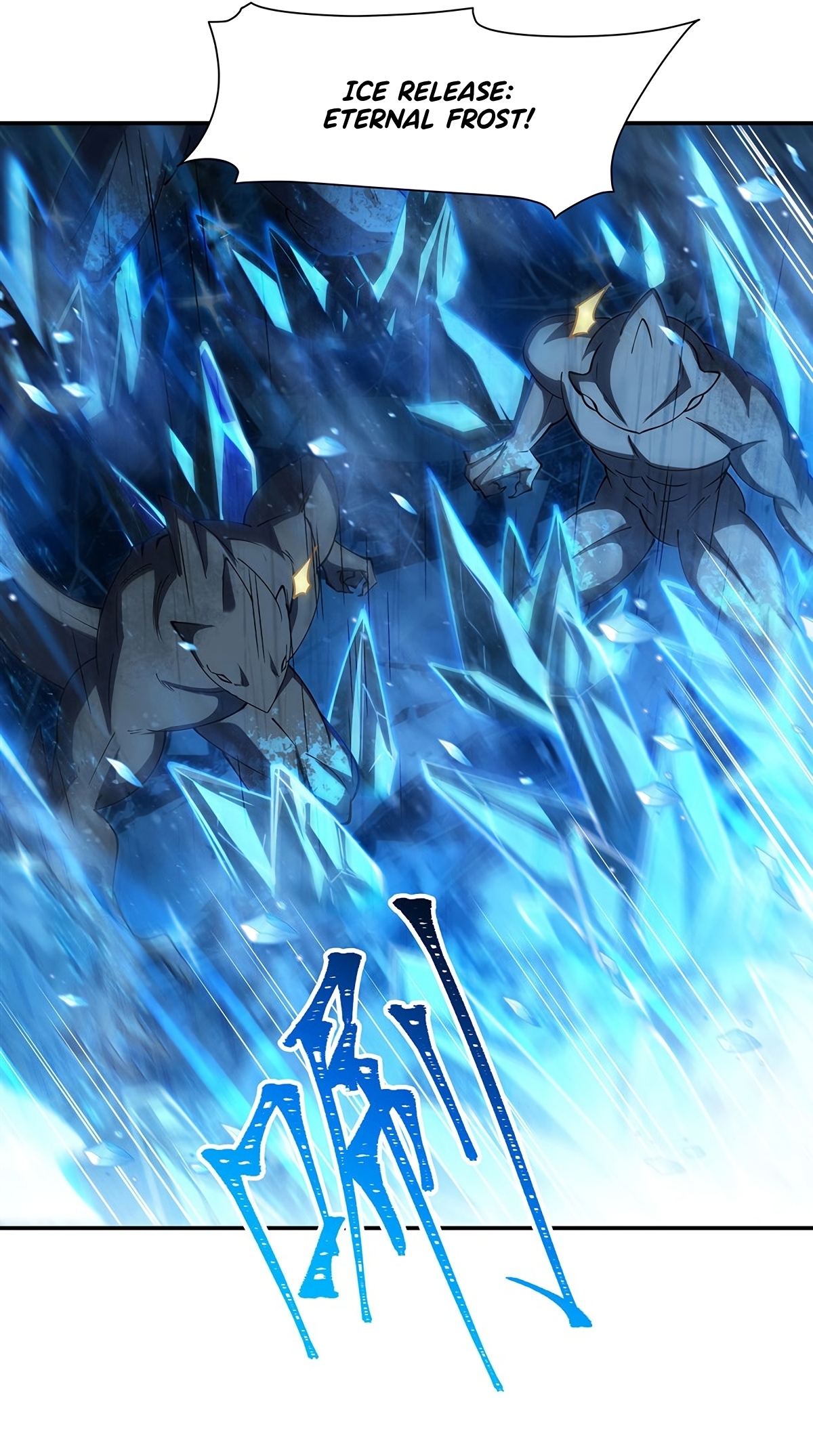 The Blood Princess and the Knight - Chapter 429 - Page 17