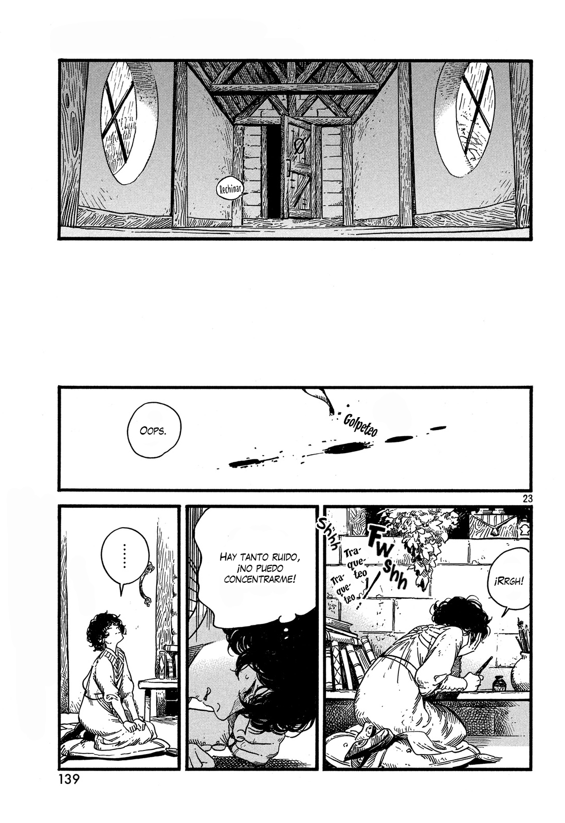 Witch Hat Atelier - Chapter 9 - Page 23