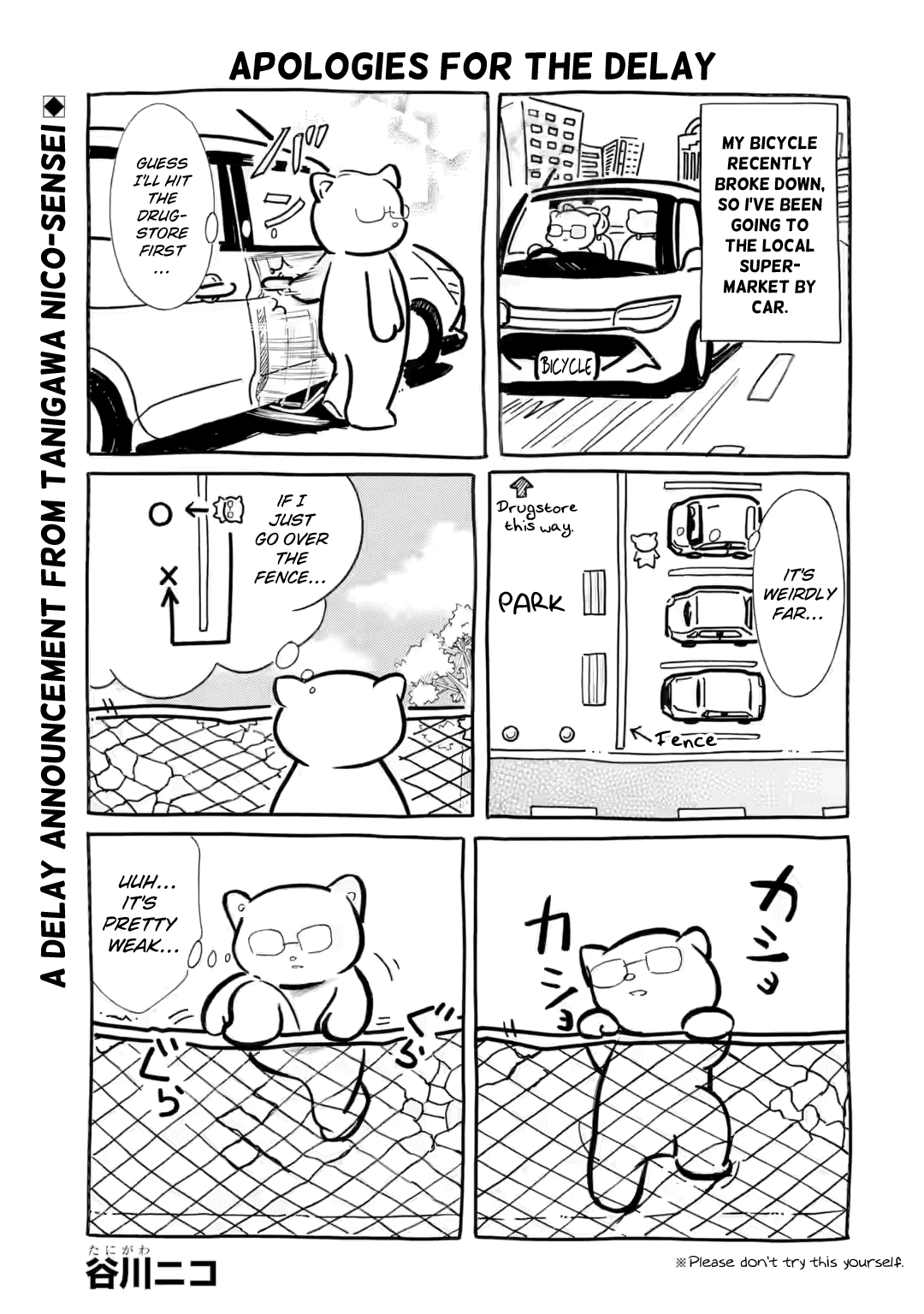 No Matter How I Look at It, It's You Guys' Fault I'm Not Popular! - Chapter 235.1 - Page 1
