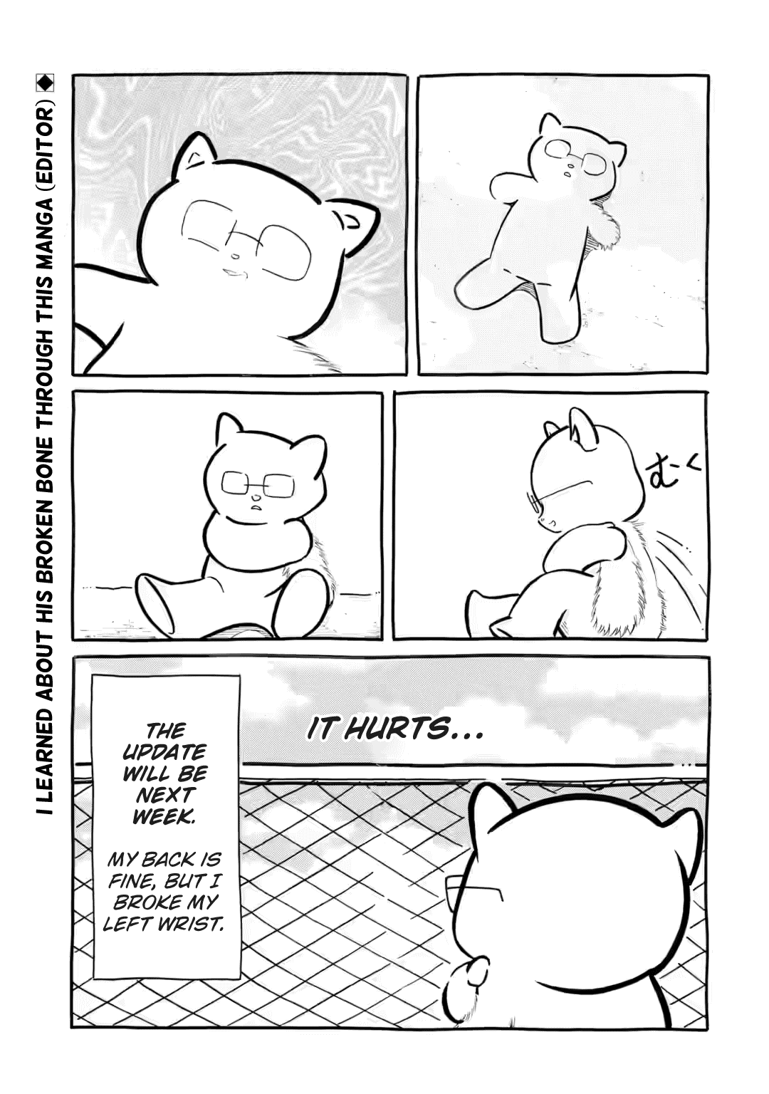 No Matter How I Look at It, It's You Guys' Fault I'm Not Popular! - Chapter 235.1 - Page 3