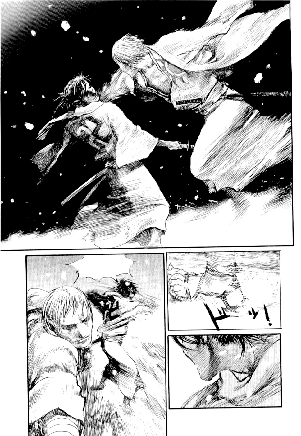 Blade of the Immortal - Chapter 158 - Page 16