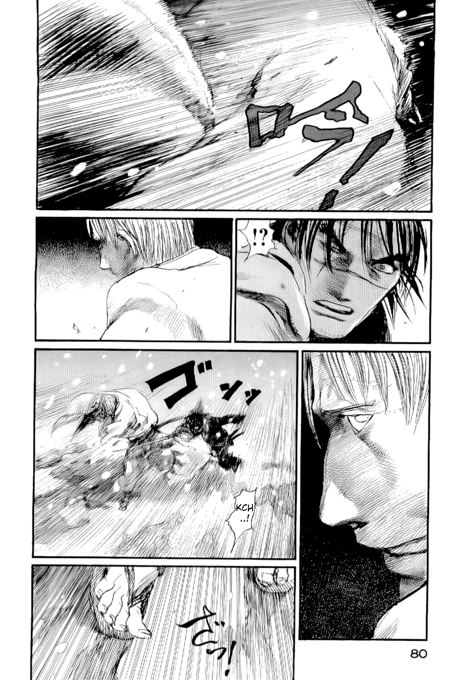 Blade of the Immortal - Chapter 158 - Page 17