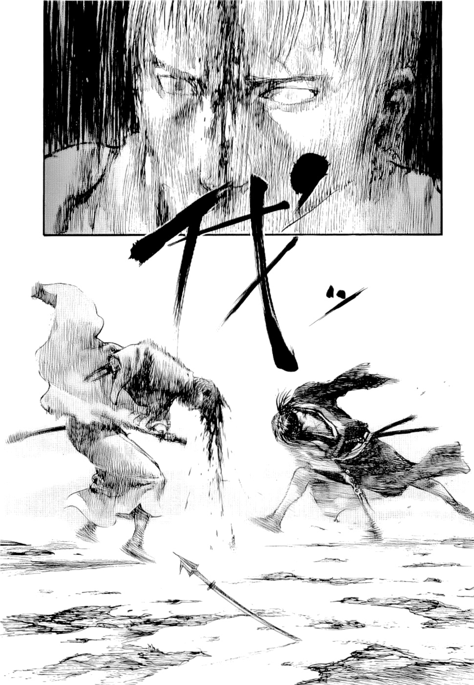 Blade of the Immortal - Chapter 158 - Page 28
