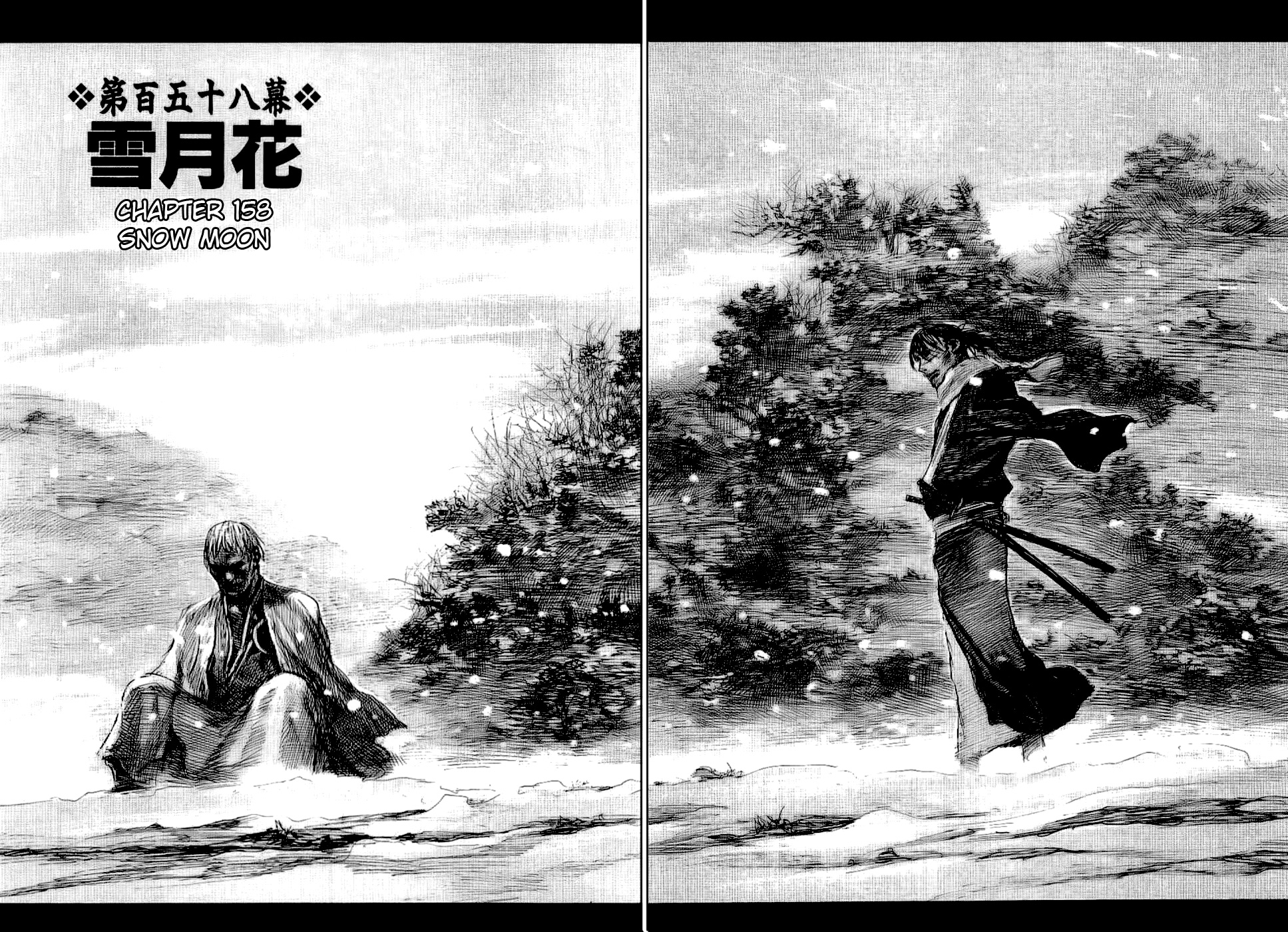 Blade of the Immortal - Chapter 158 - Page 4