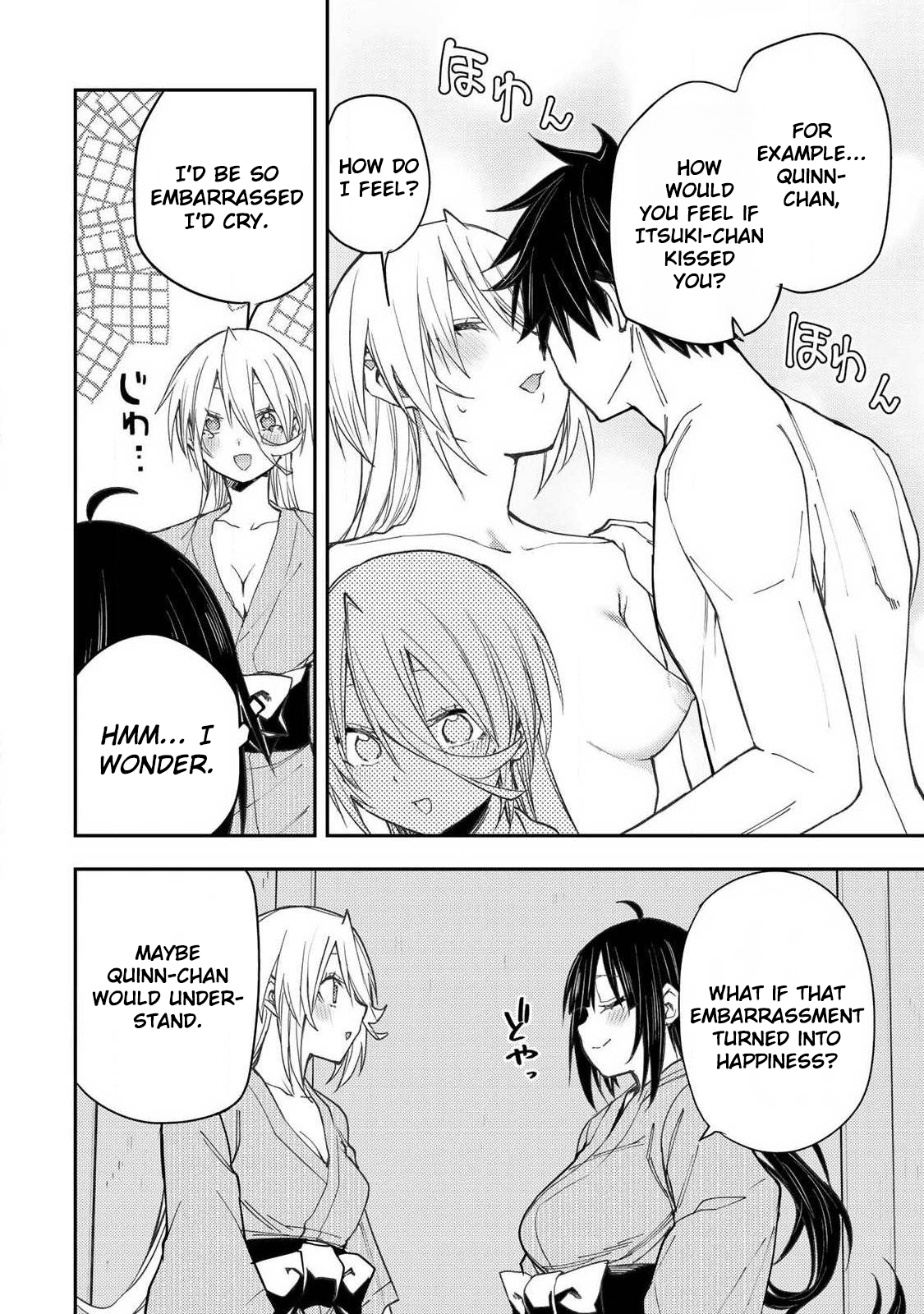 Secret Rites with the Holy Maidens - Chapter 81 - Page 9