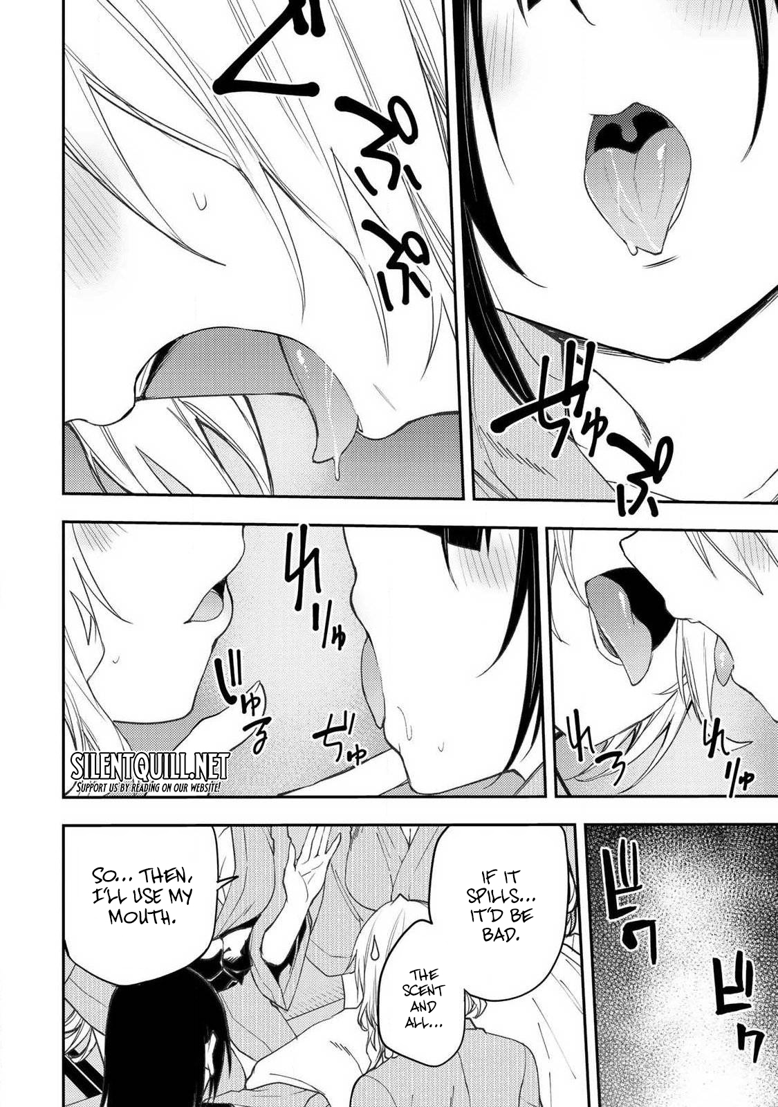 Secret Rites with the Holy Maidens - Chapter 81 - Page 13