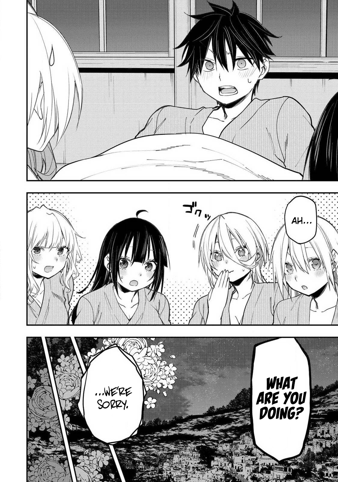 Secret Rites with the Holy Maidens - Chapter 81 - Page 15