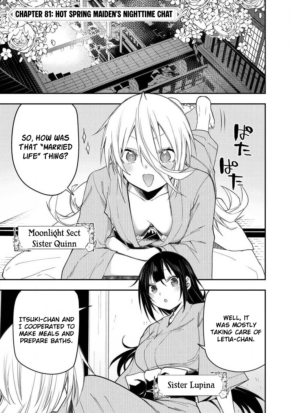 Secret Rites with the Holy Maidens - Chapter 81 - Page 2