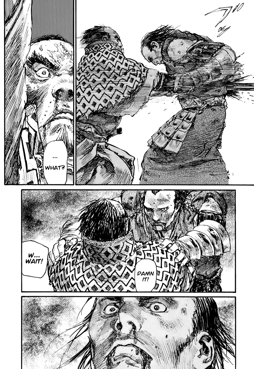 Blade of the Immortal - Chapter 130 - Page 16