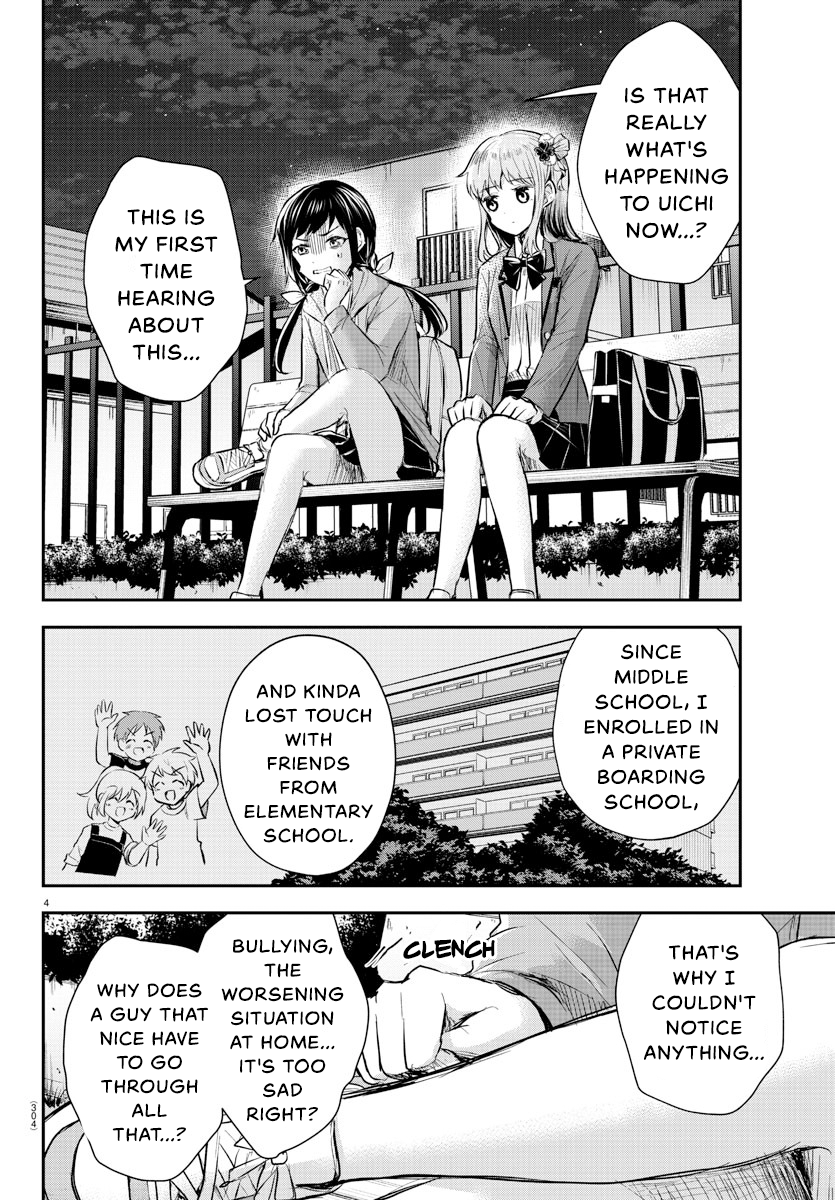 You Are a Four-Leaf Clover - Chapter 23 - Page 5