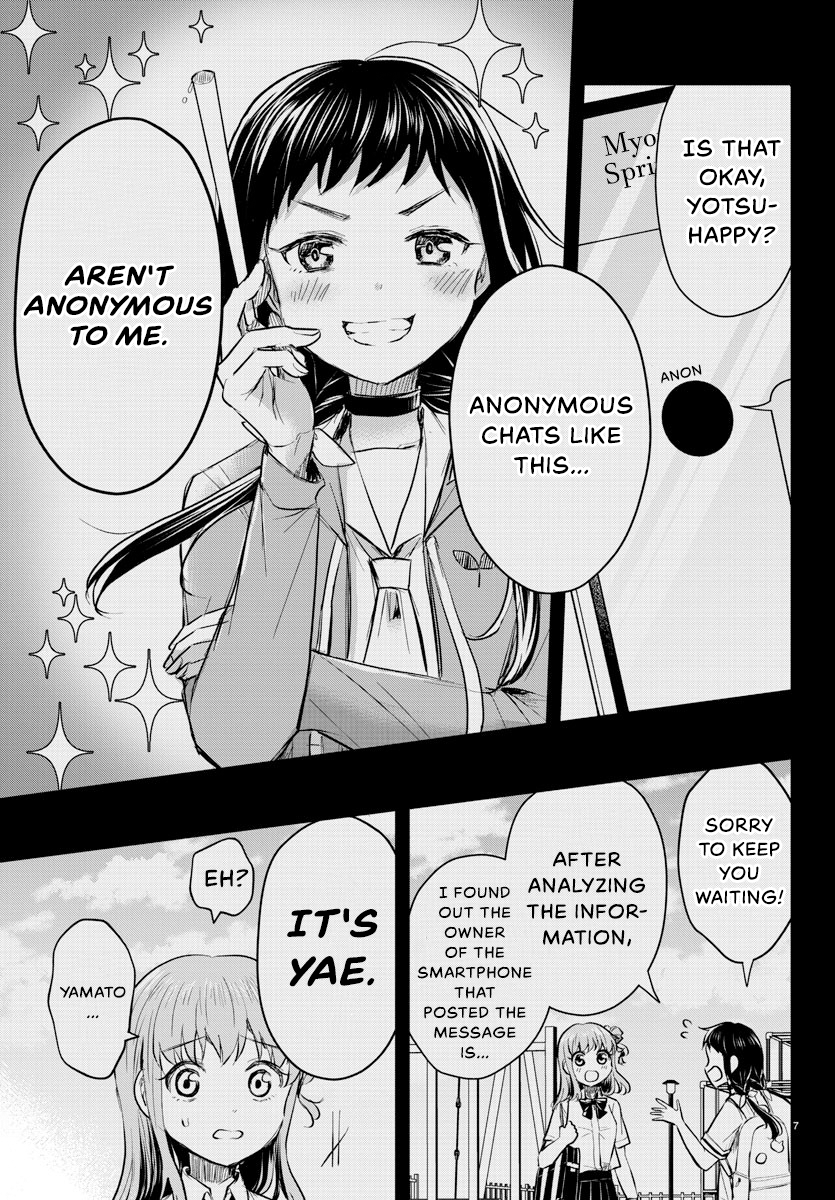 You Are a Four-Leaf Clover - Chapter 23 - Page 8