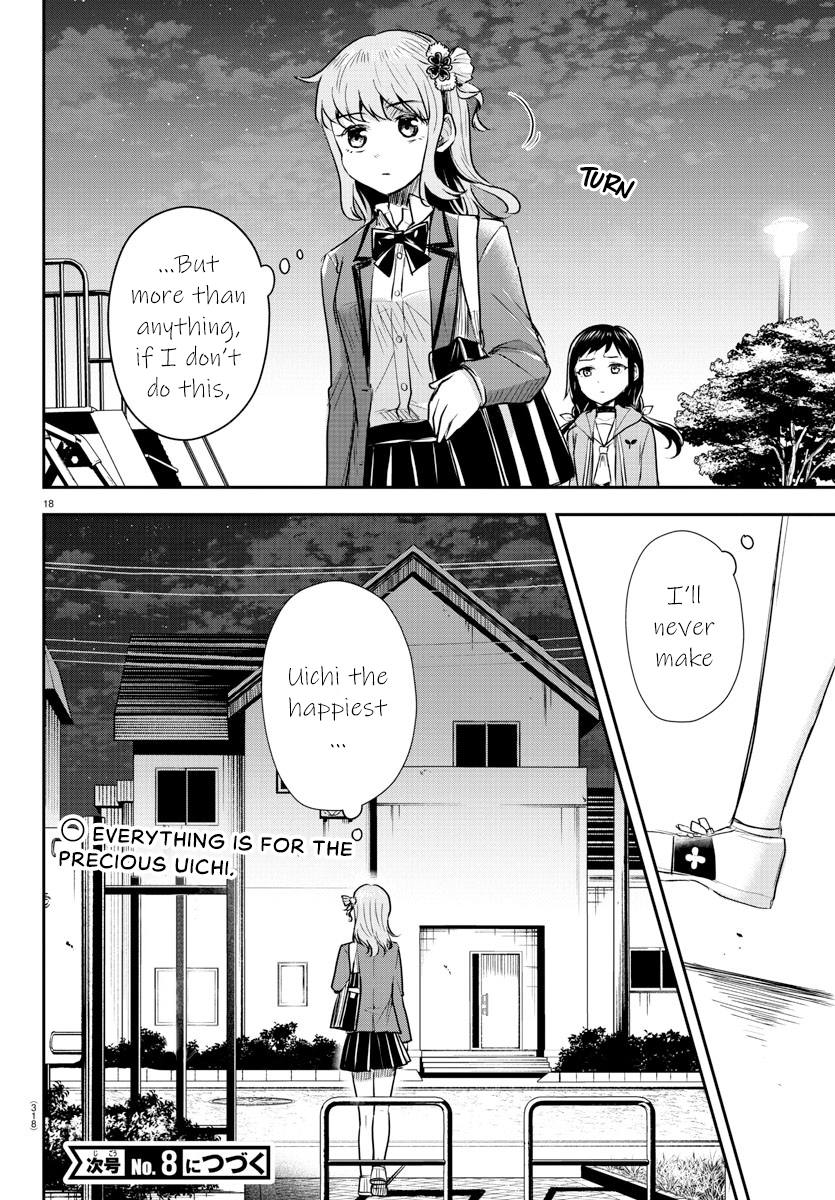 You Are a Four-Leaf Clover - Chapter 23 - Page 19