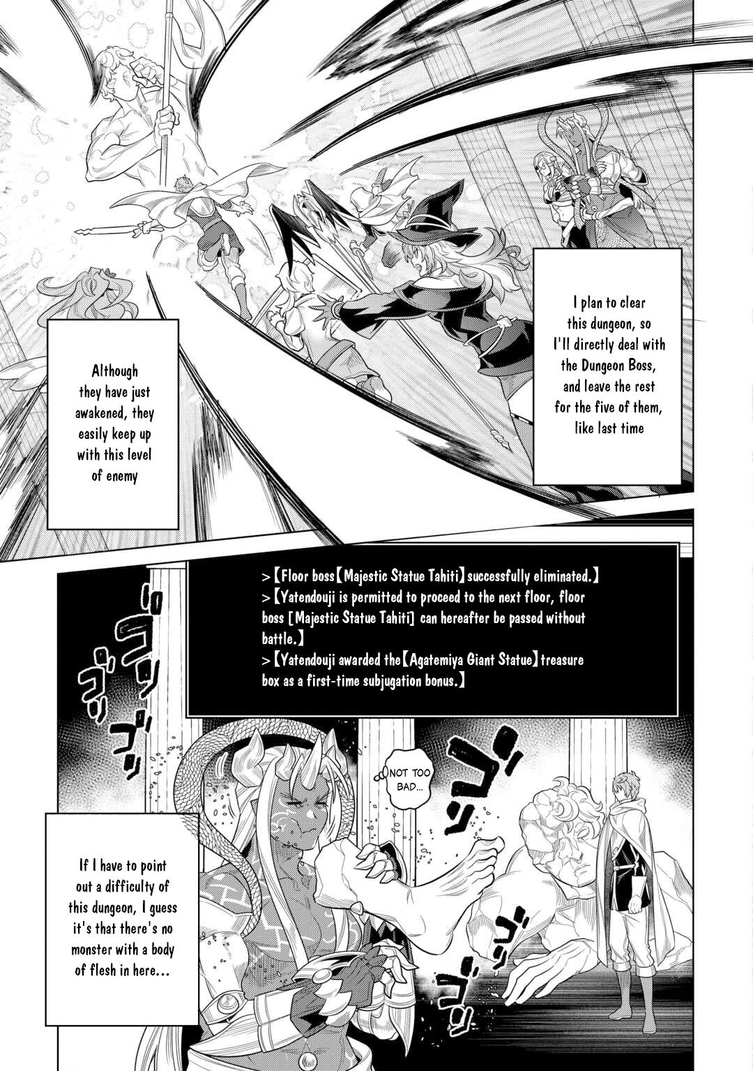 Re:Monster - Chapter 111 - Page 6