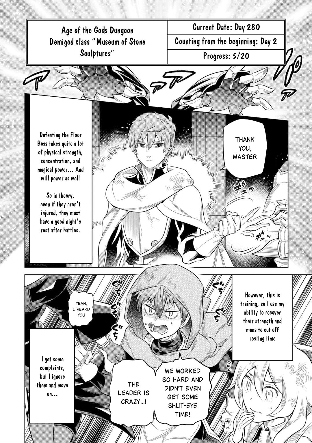 Re:Monster - Chapter 111 - Page 7
