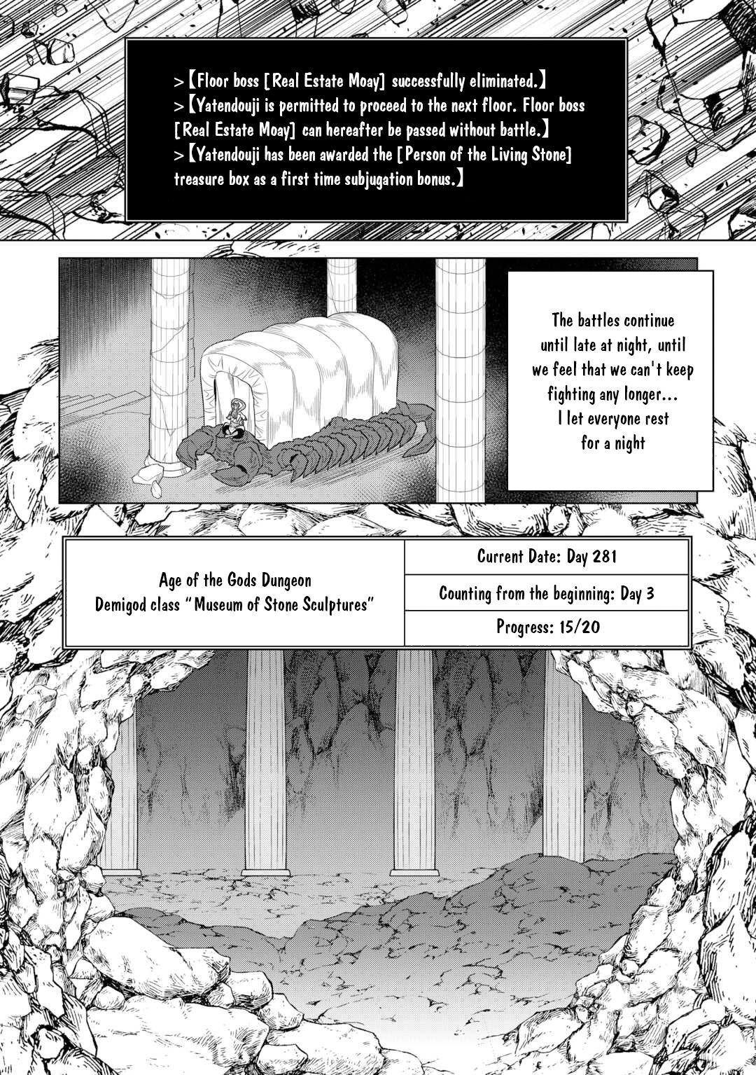 Re:Monster - Chapter 111 - Page 11