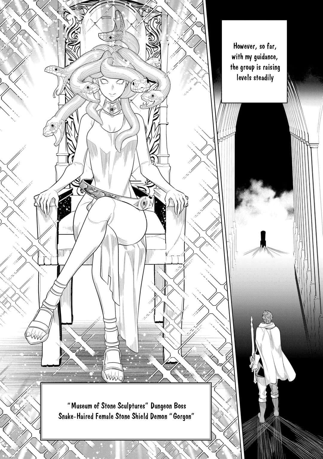 Re:Monster - Chapter 111 - Page 13
