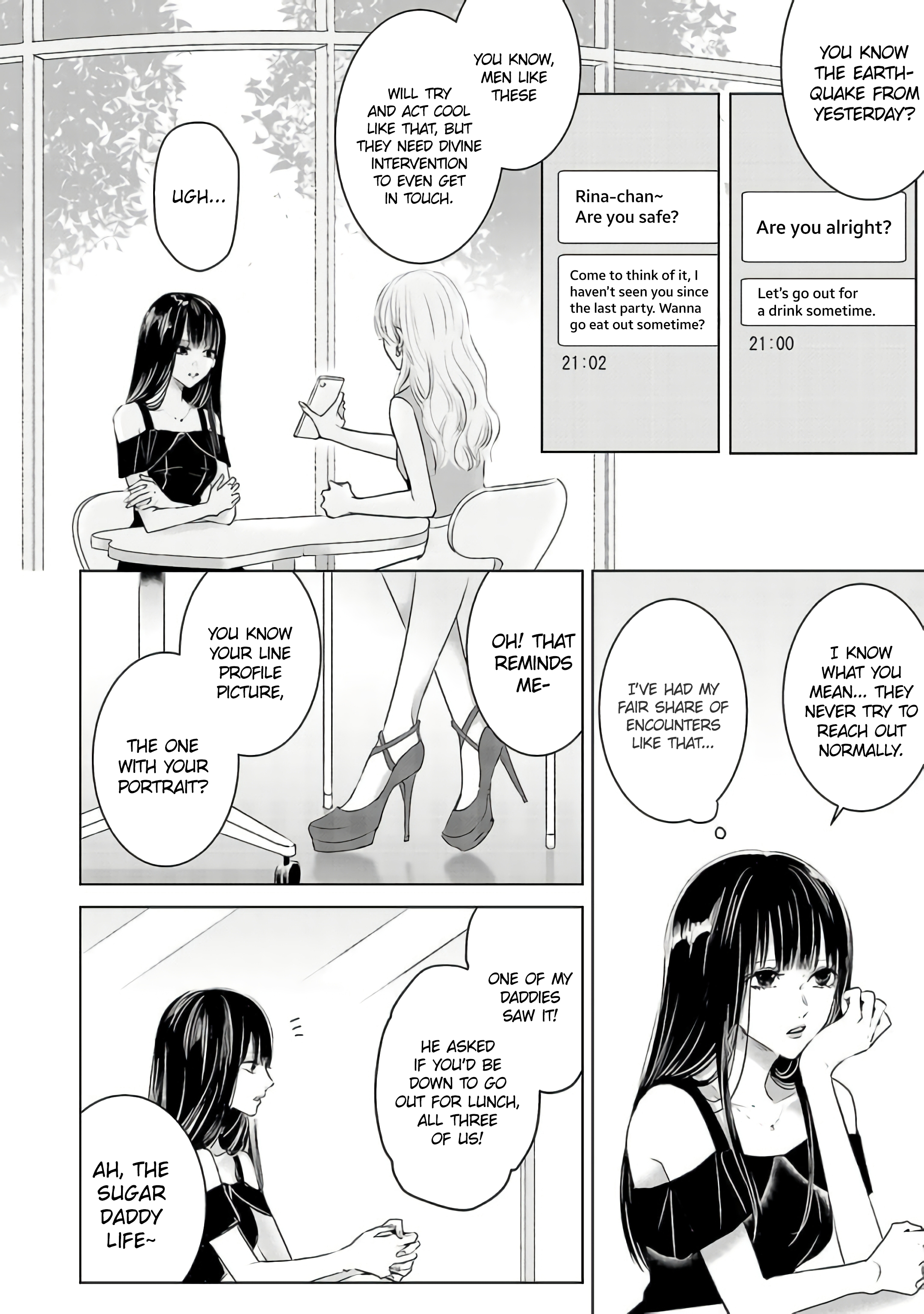 Tomorrow, I Will Be Someone's Girlfriend - Chapter 2 - Page 13