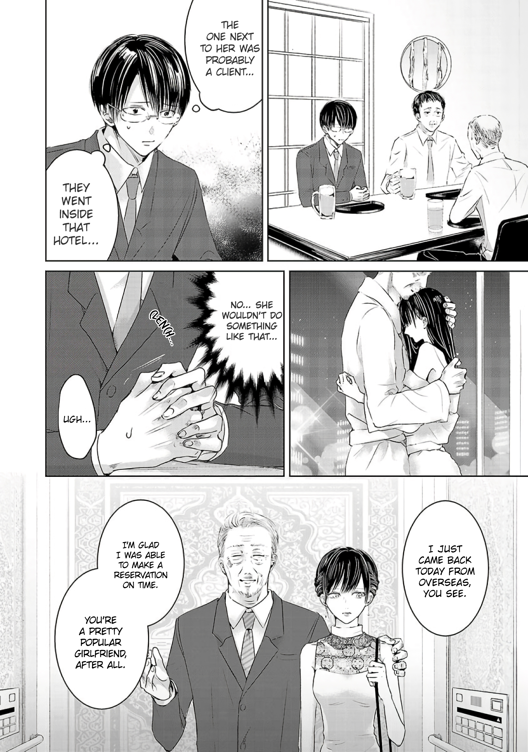 Tomorrow, I Will Be Someone's Girlfriend - Chapter 2 - Page 19