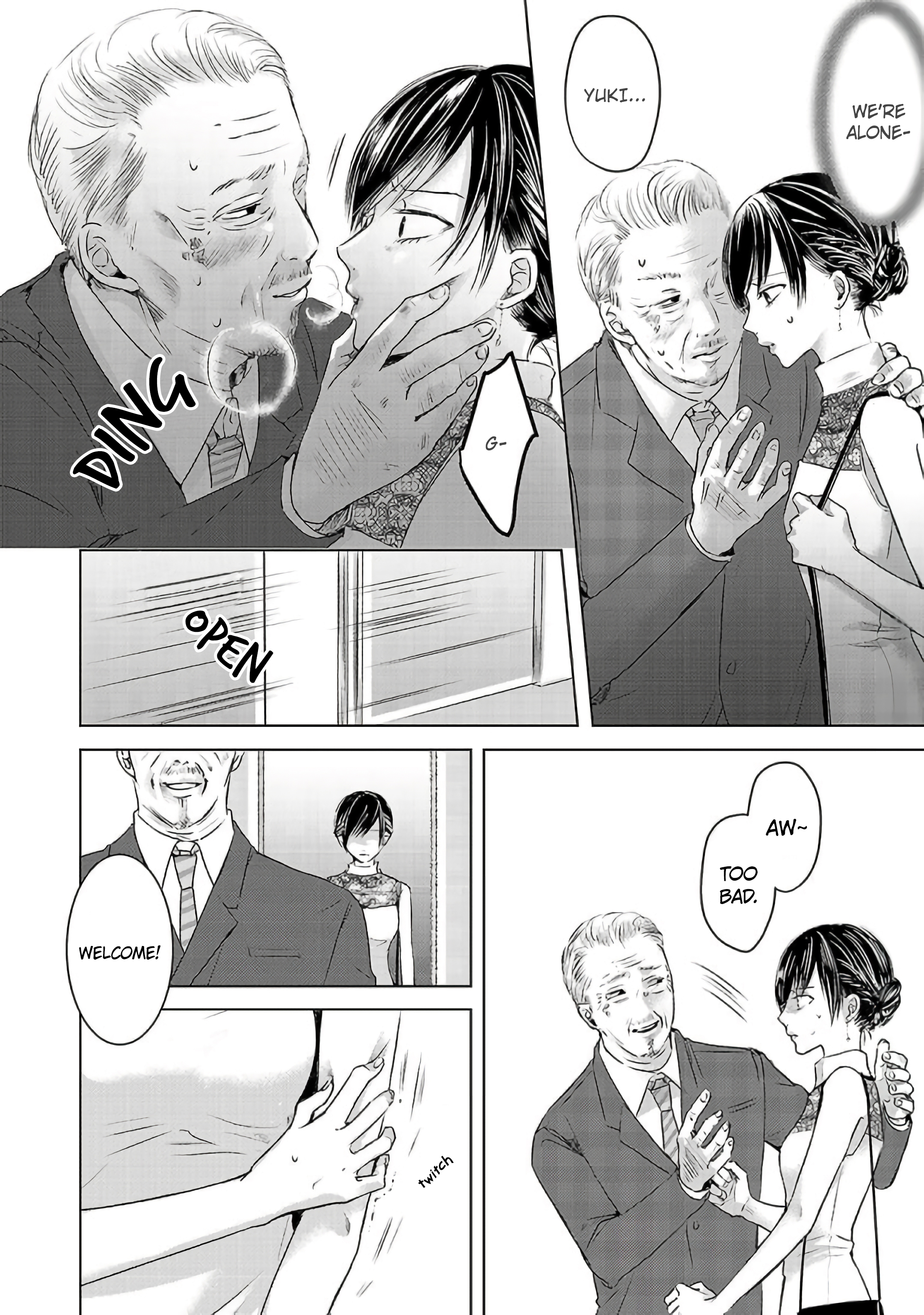 Tomorrow, I Will Be Someone's Girlfriend - Chapter 2 - Page 21