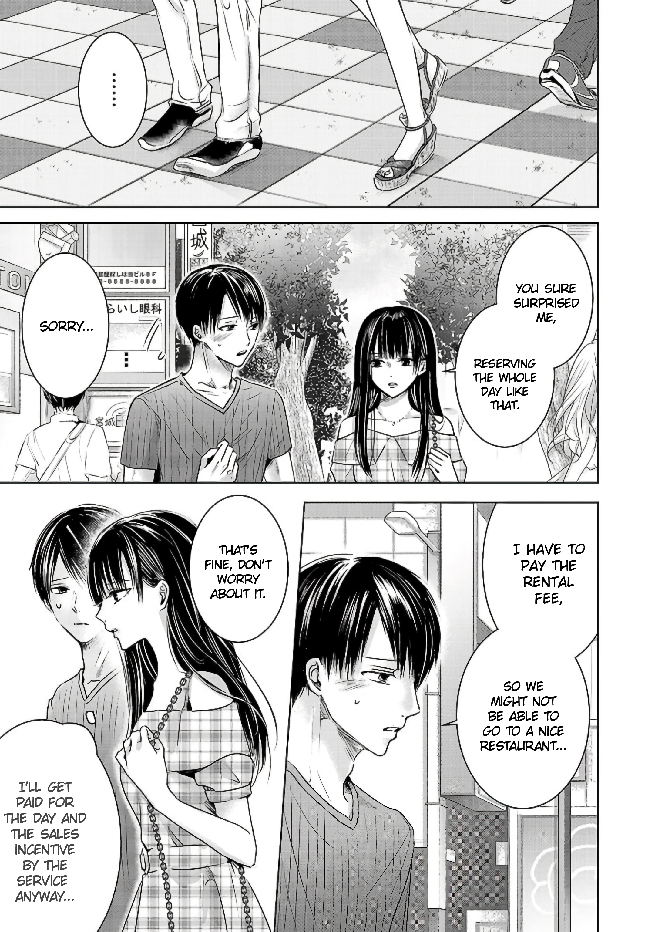 Tomorrow, I Will Be Someone's Girlfriend - Chapter 2 - Page 28