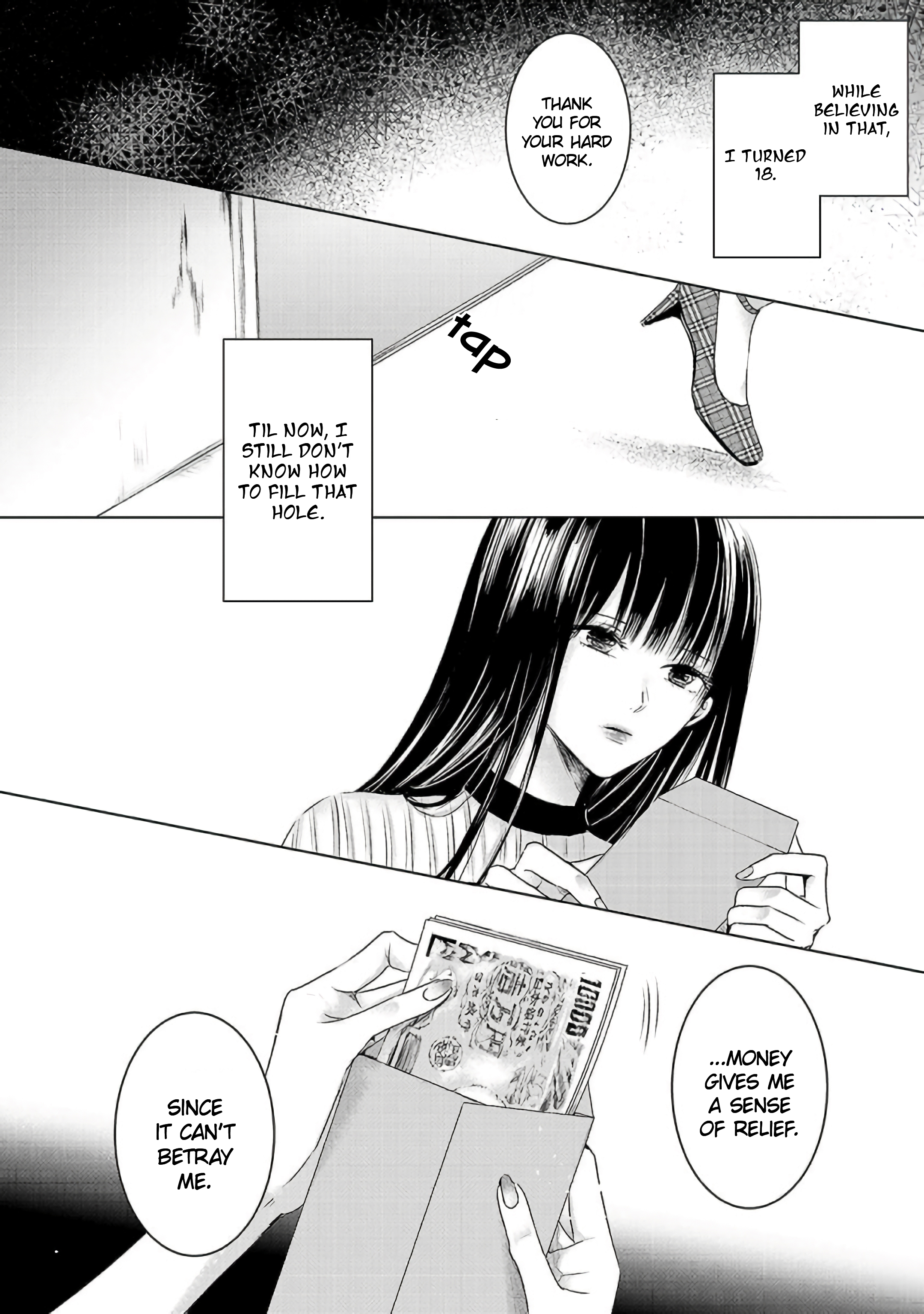 Tomorrow, I Will Be Someone's Girlfriend - Chapter 2 - Page 3