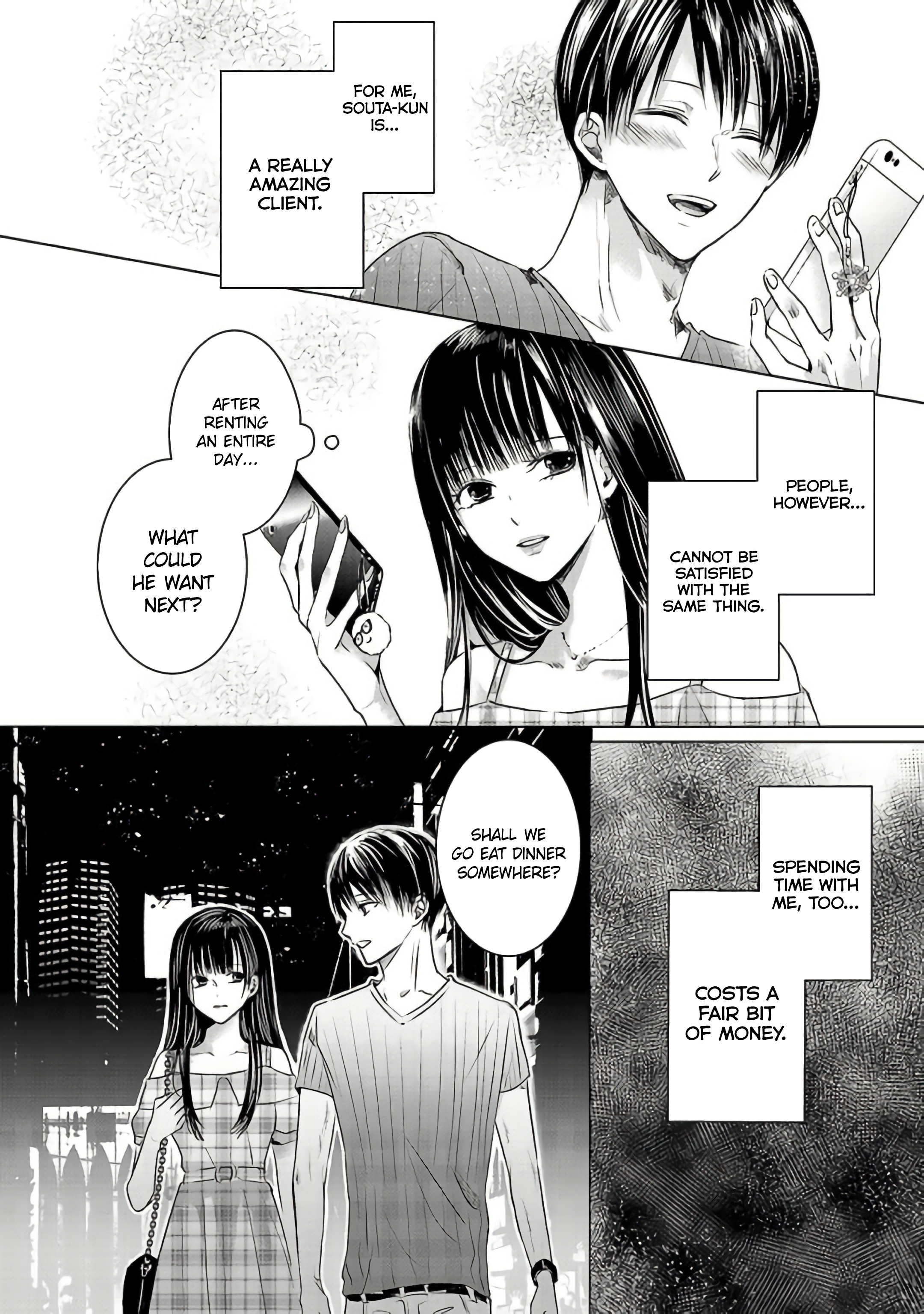 Tomorrow, I Will Be Someone's Girlfriend - Chapter 2 - Page 39