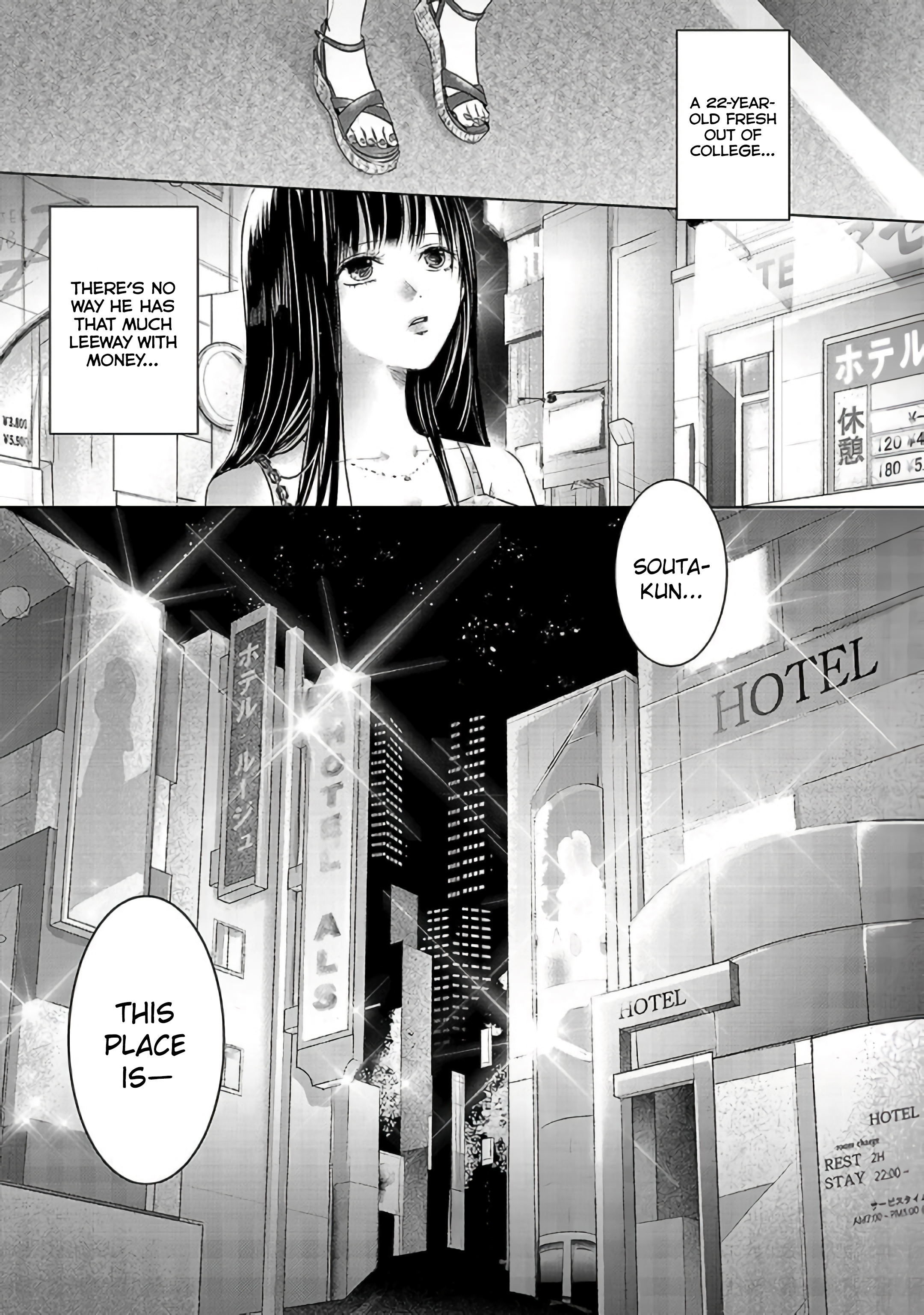 Tomorrow, I Will Be Someone's Girlfriend - Chapter 2 - Page 40