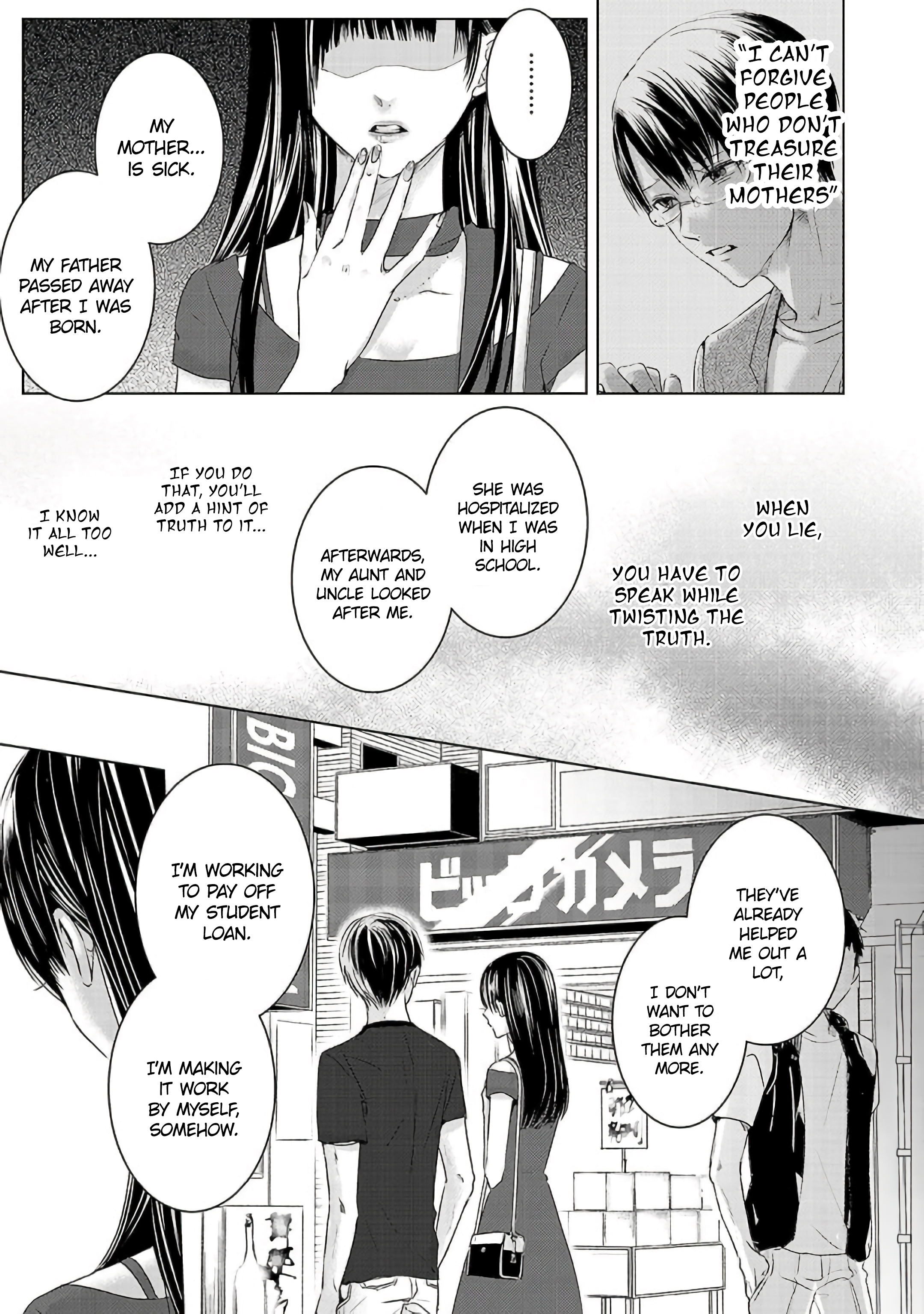 Tomorrow, I Will Be Someone's Girlfriend - Chapter 2 - Page 8