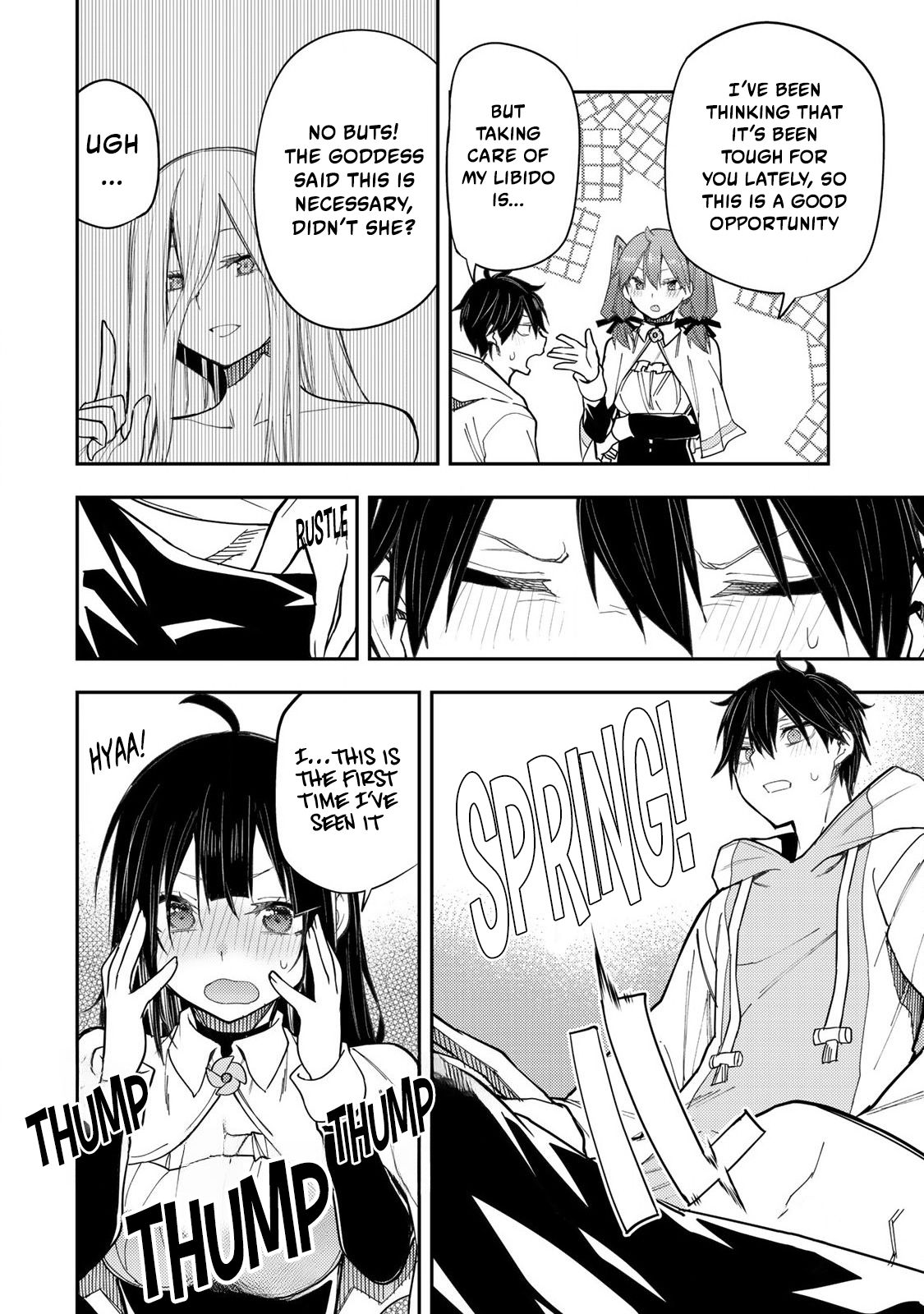 Secret Rites with the Holy Maidens - Chapter 24 - Page 7