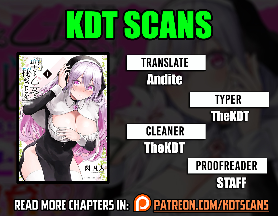 Secret Rites with the Holy Maidens - Chapter 24 - Page 1